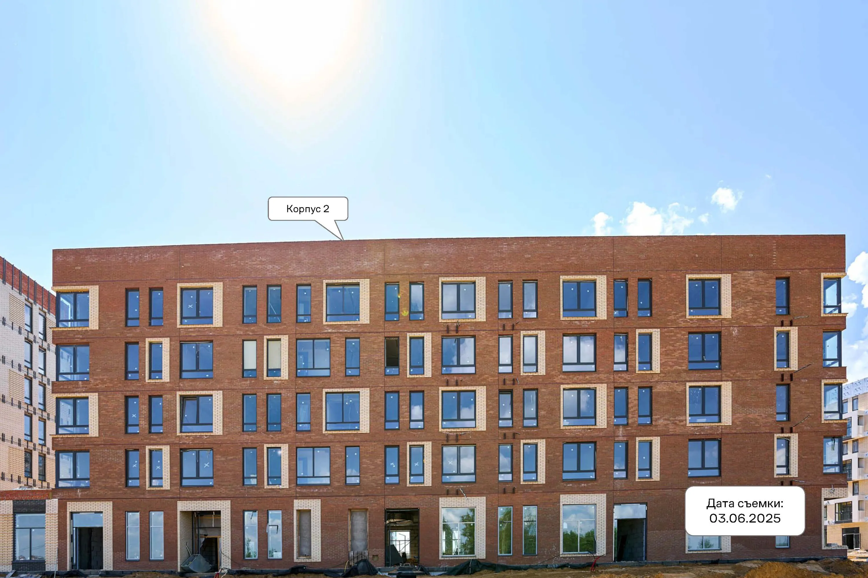 ЖК Квартал Западный ход строительства