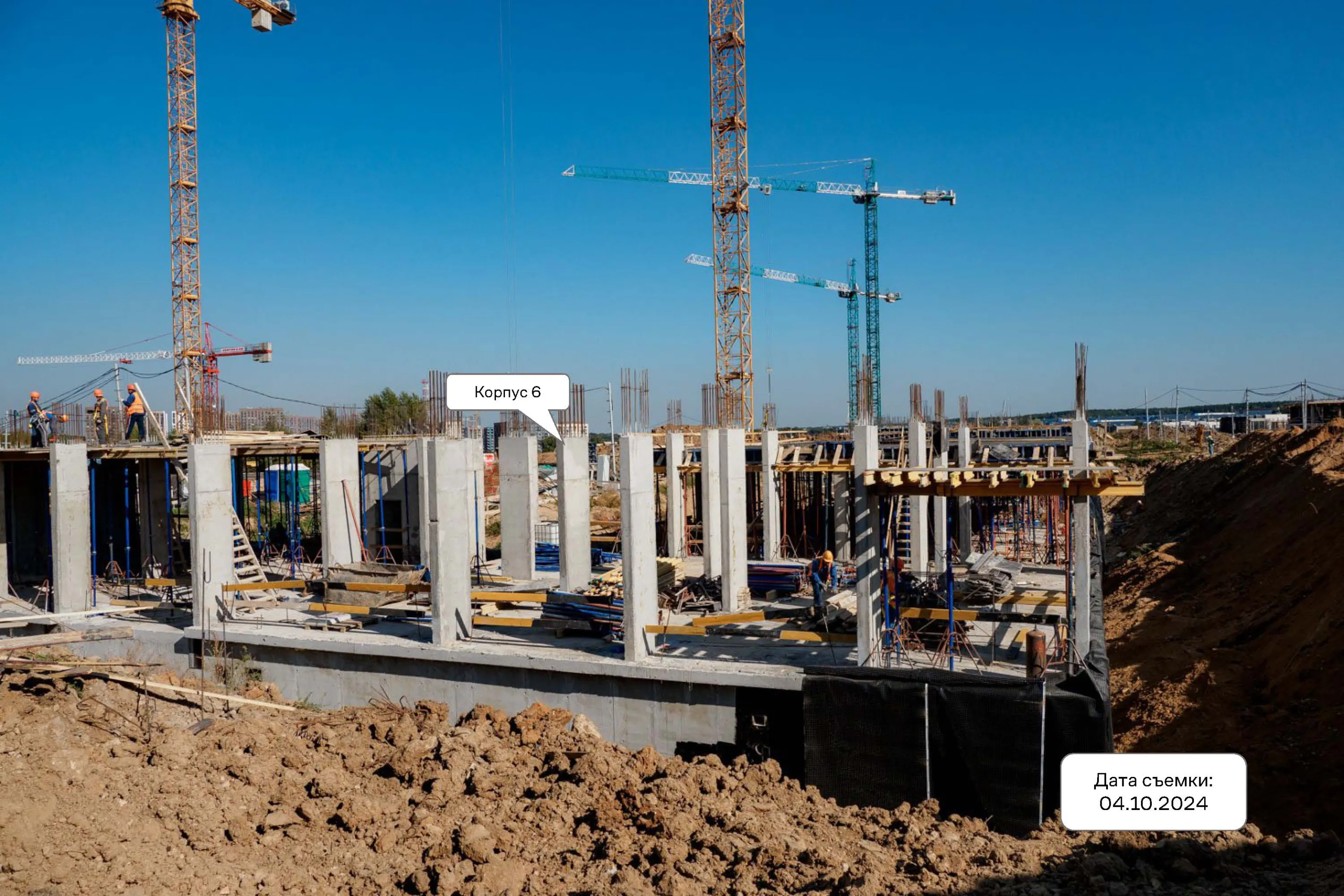 ЖК Квартал Западный ход строительства