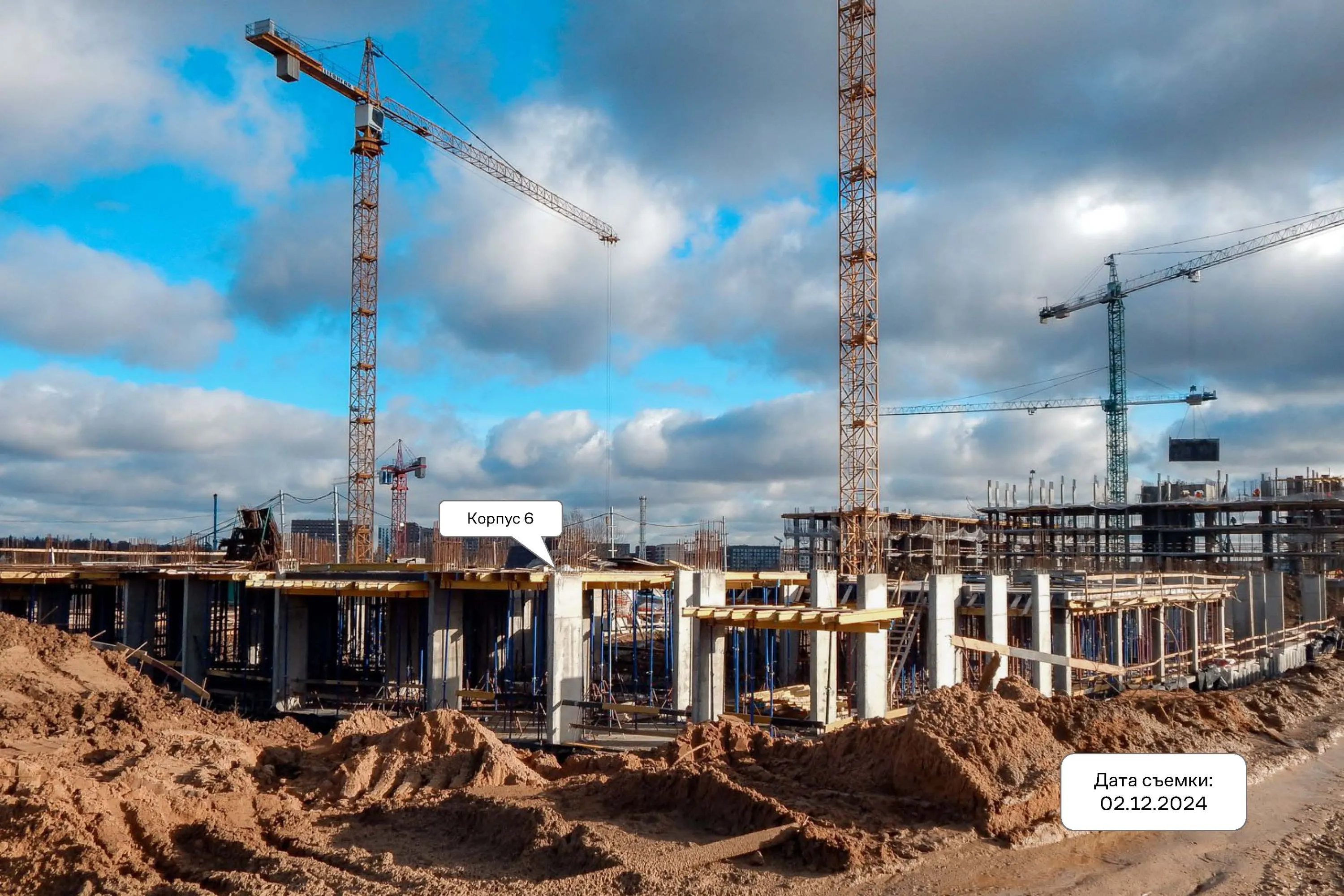 ЖК Квартал Западный ход строительства