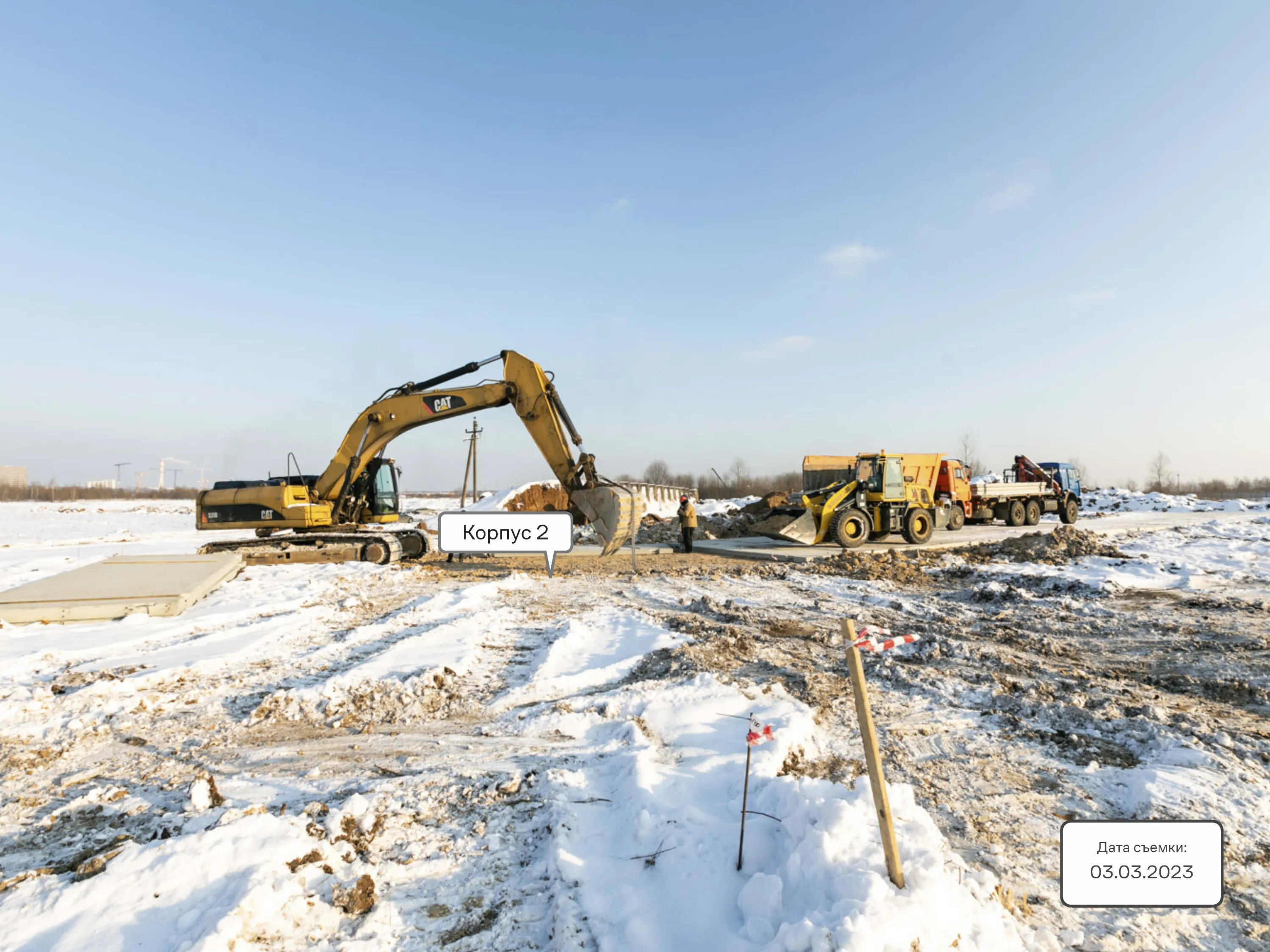 ЖК Квартал Западный ход строительства