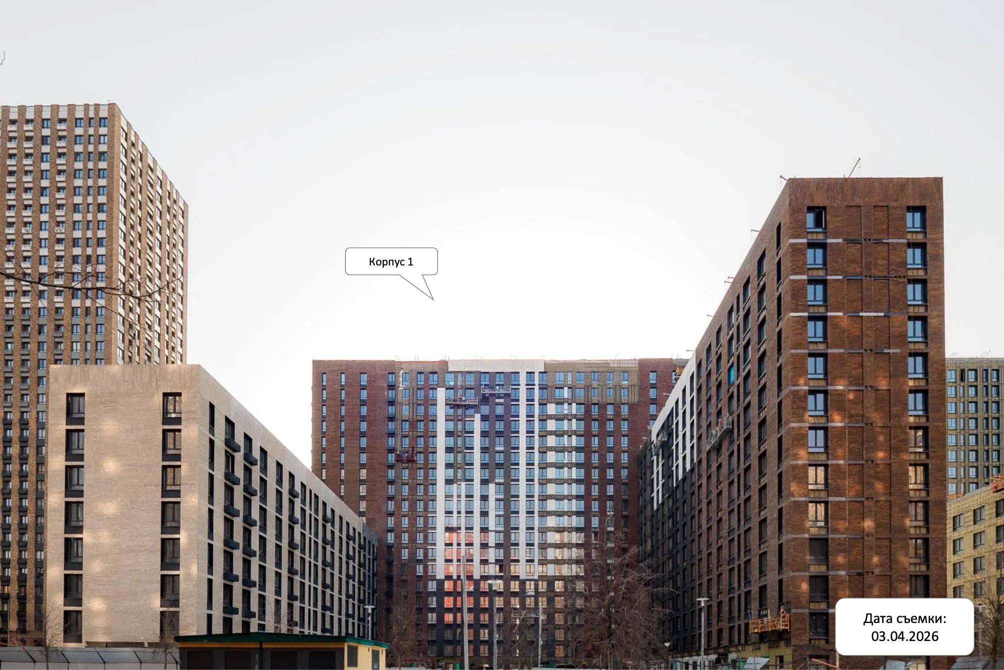 ЖК Квартал Домашний ход строительства