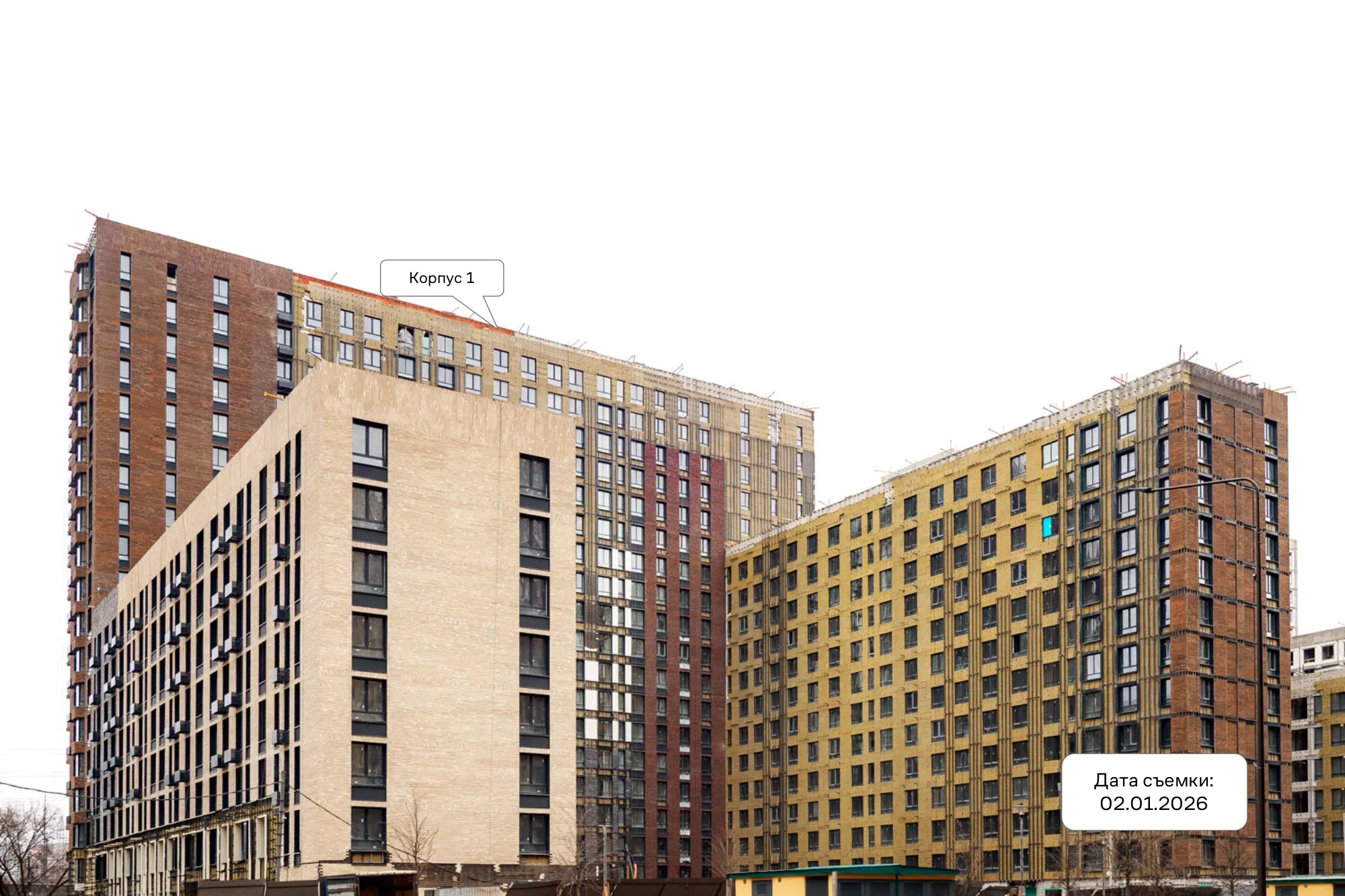 ЖК Квартал Домашний ход строительства