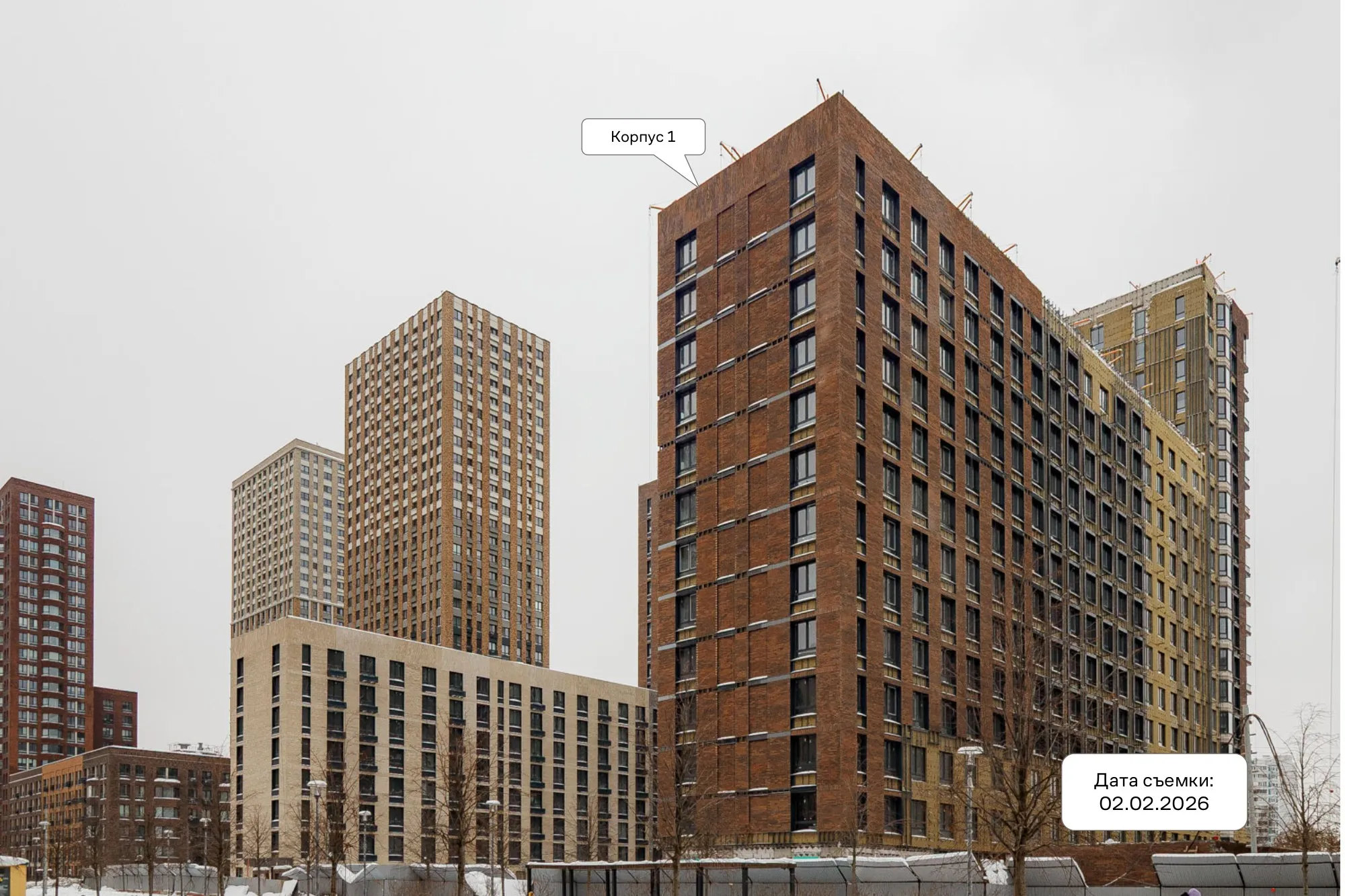 ЖК Квартал Домашний ход строительства