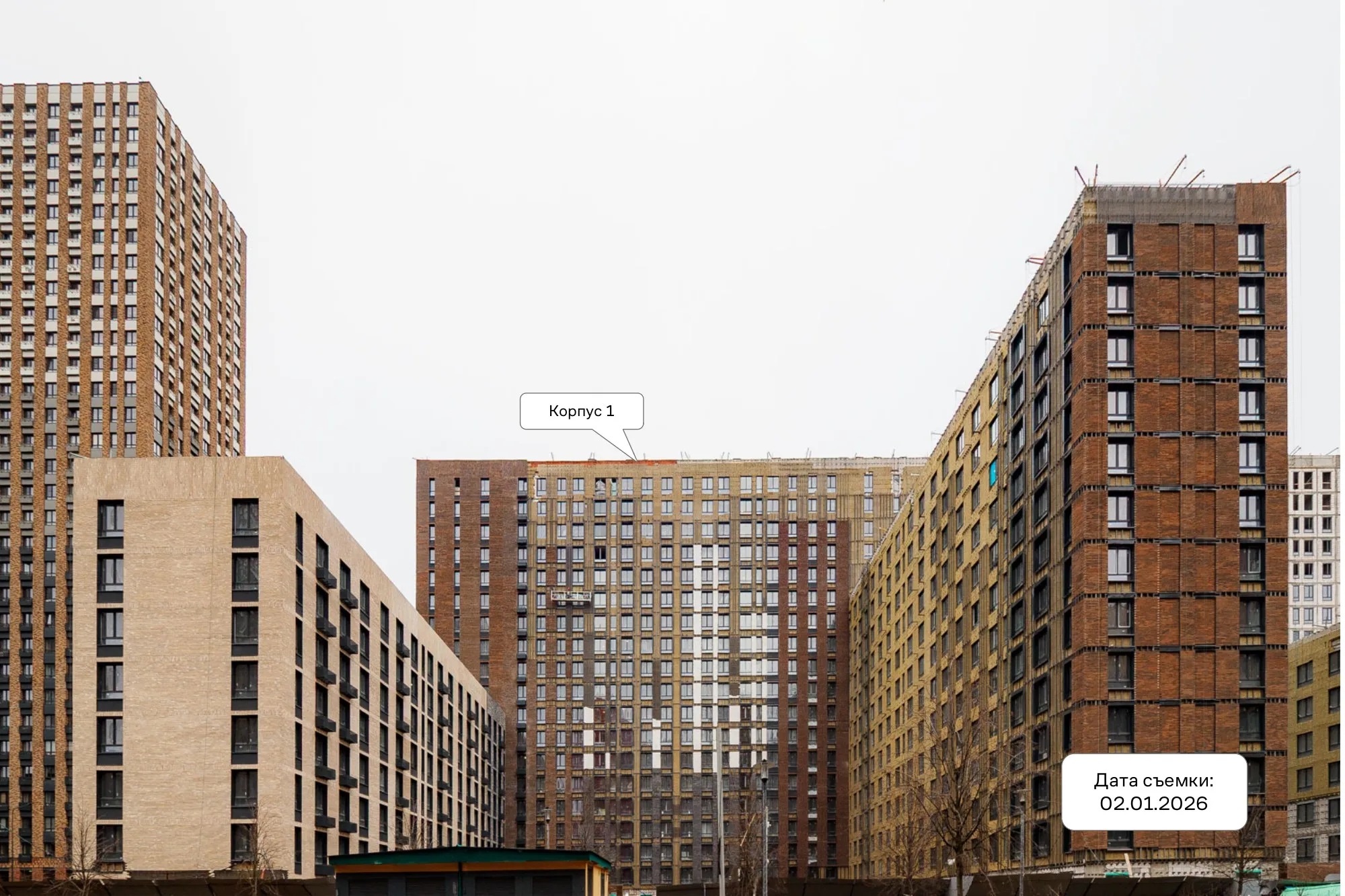 ЖК Квартал Домашний ход строительства