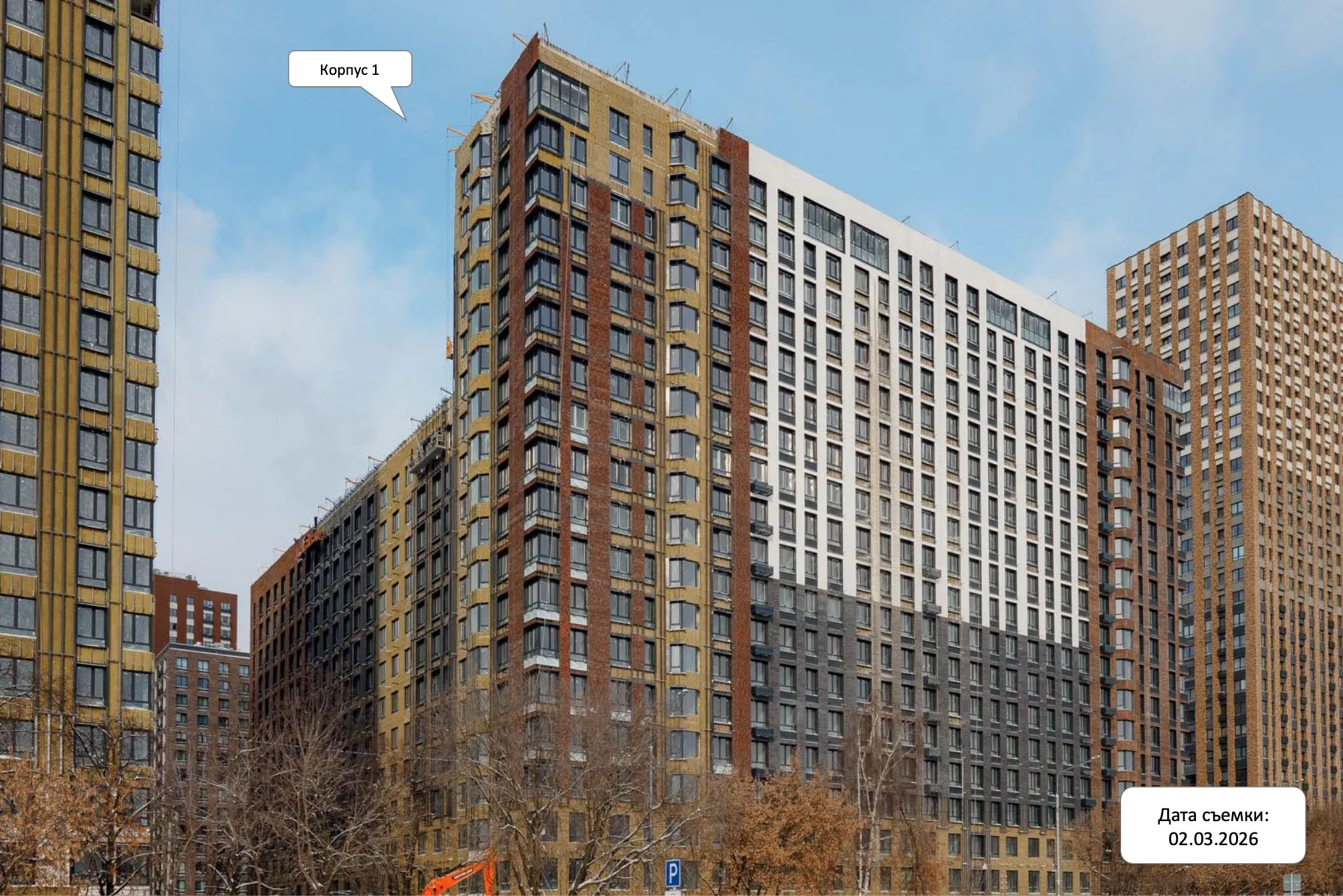 ЖК Квартал Домашний ход строительства