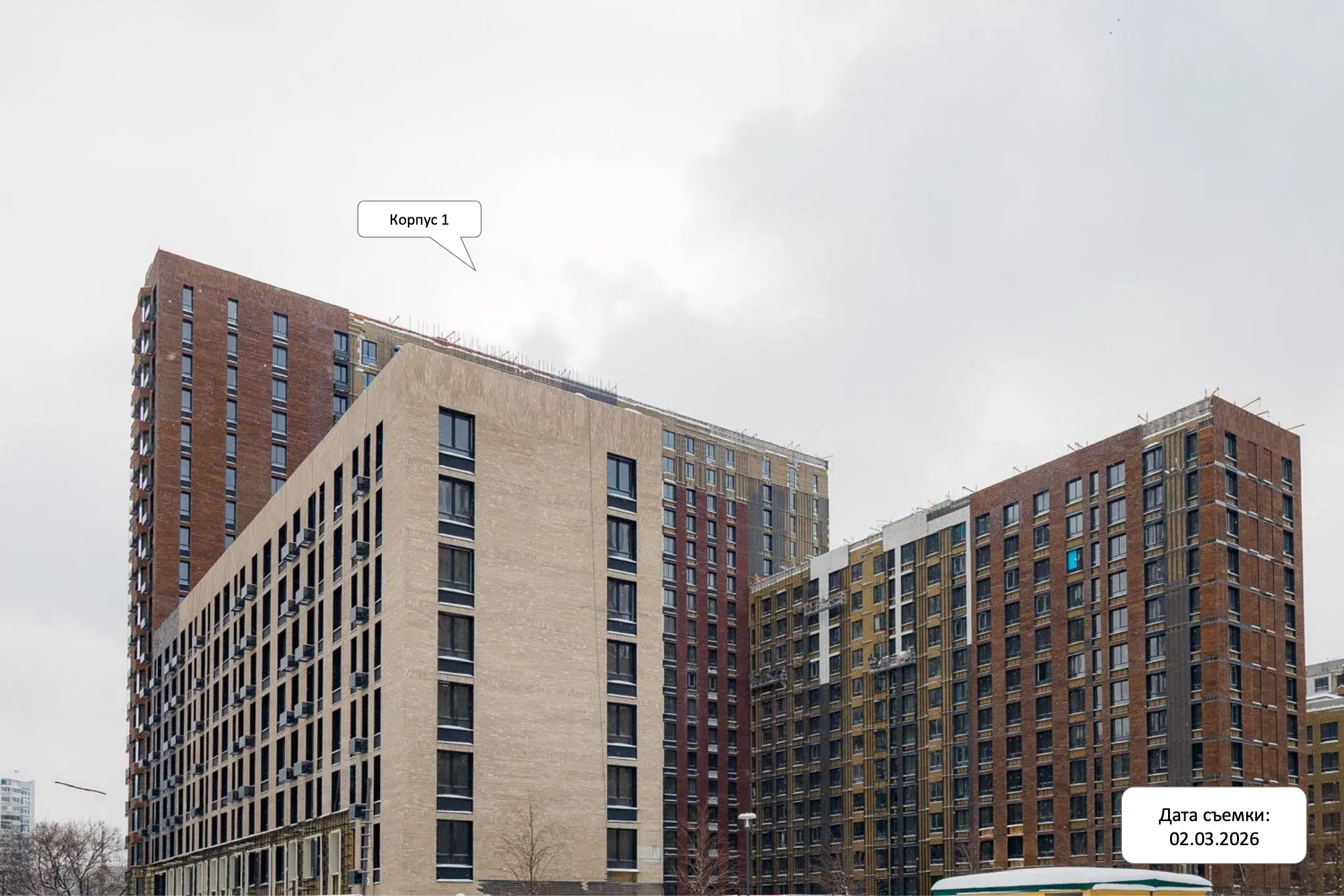 ЖК Квартал Домашний ход строительства