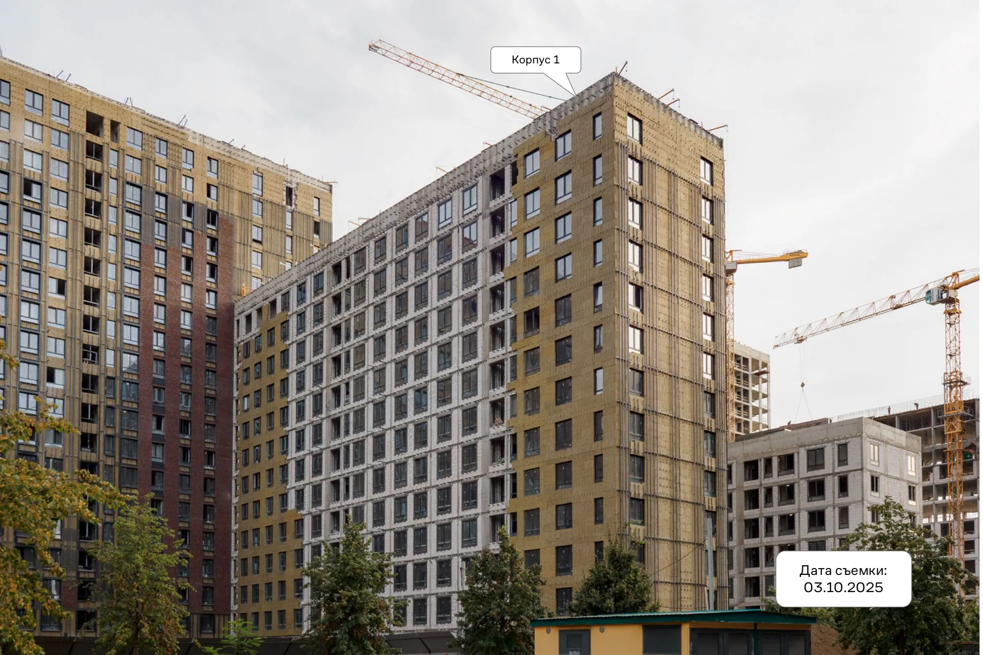 ЖК Квартал Домашний ход строительства