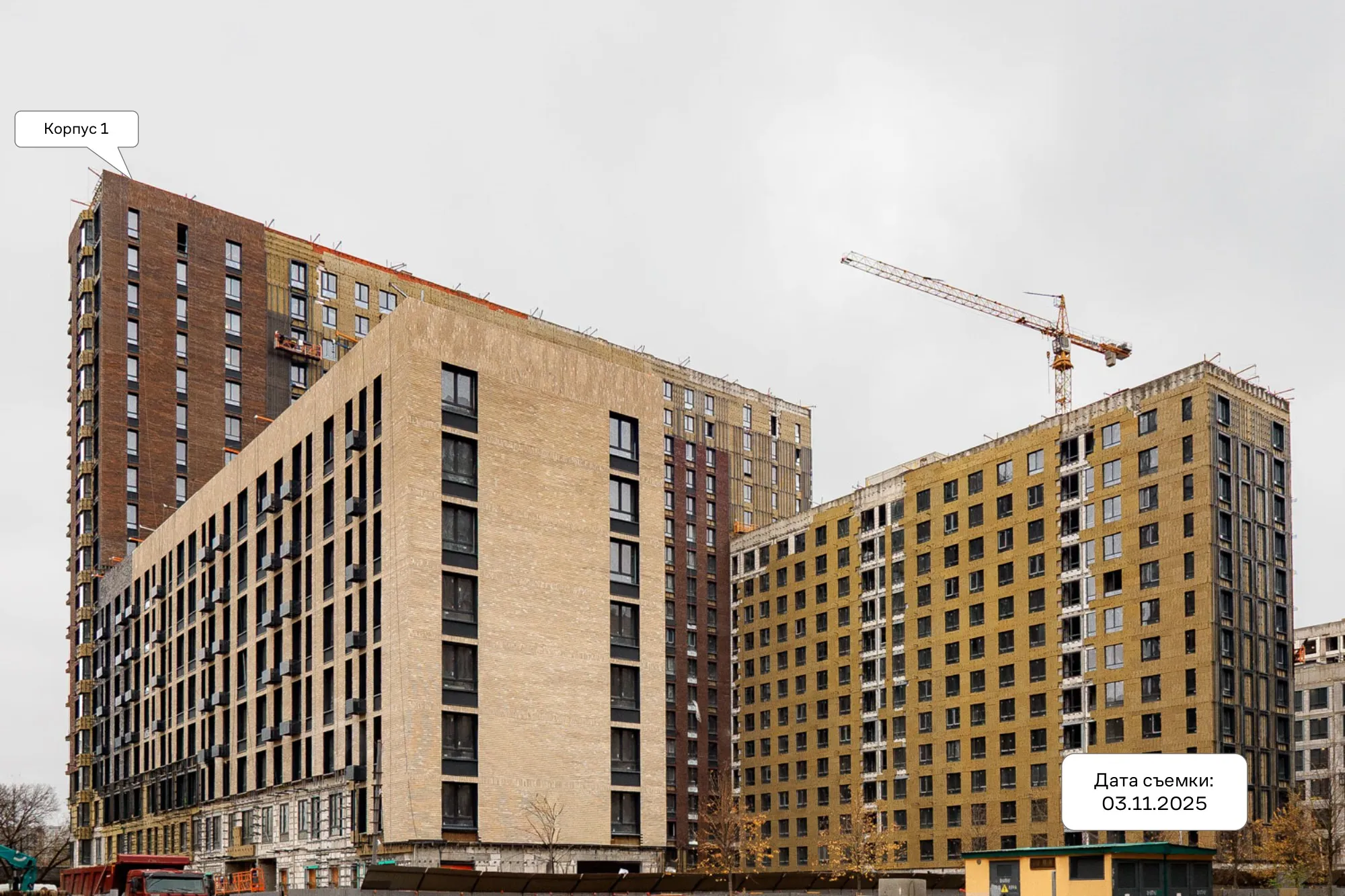 ЖК Квартал Домашний ход строительства