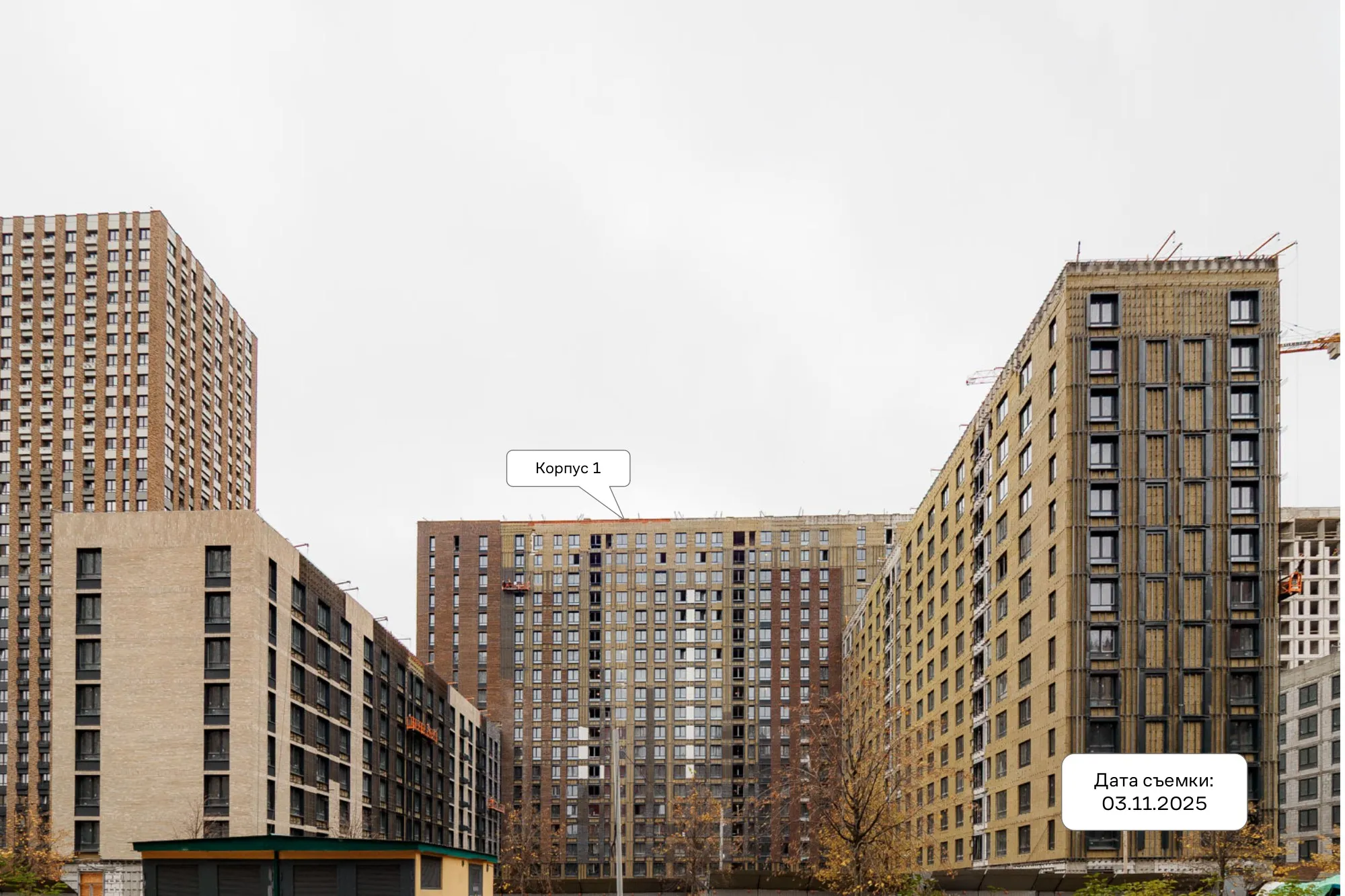 ЖК Квартал Домашний ход строительства