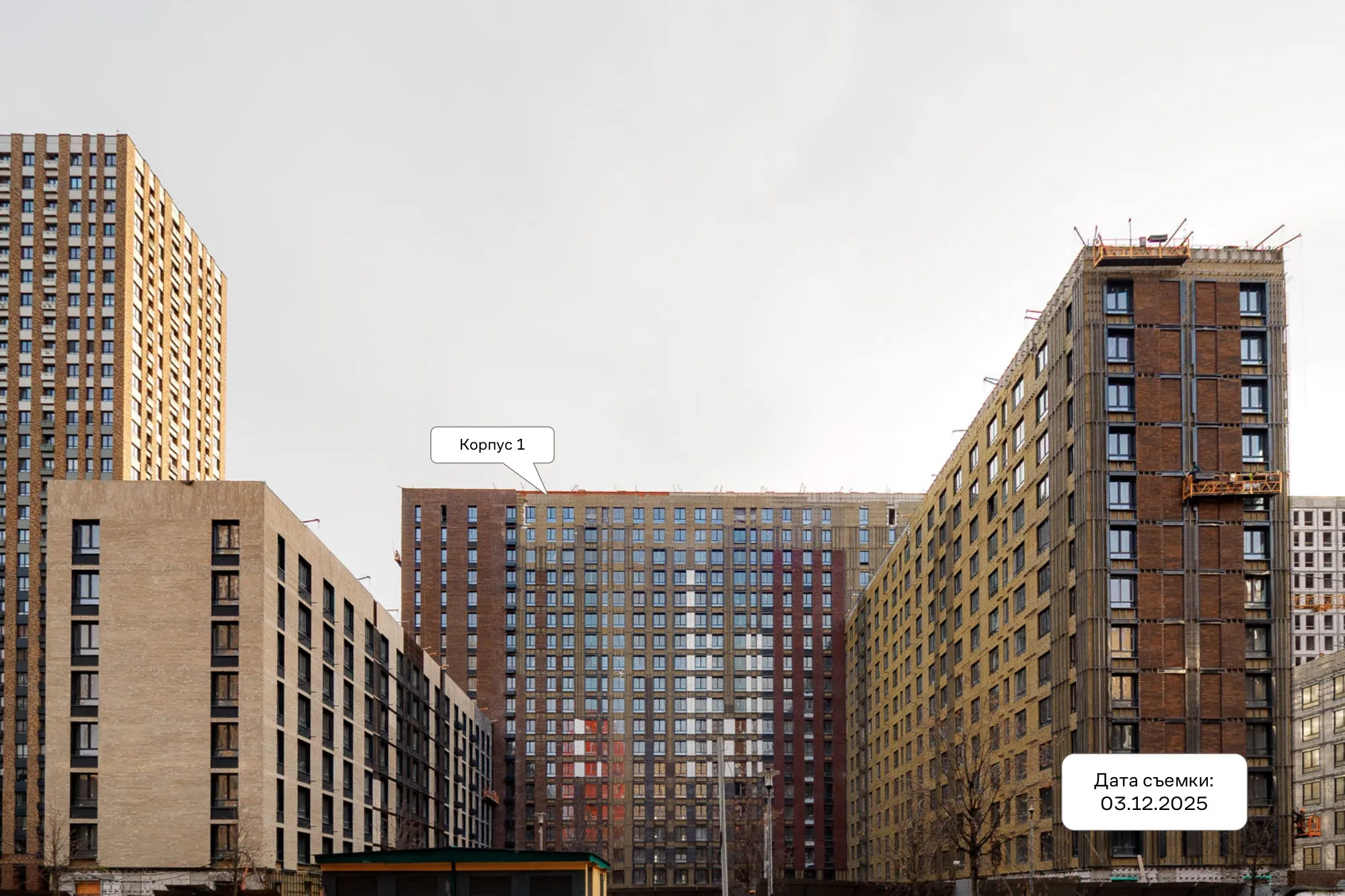 ЖК Квартал Домашний ход строительства