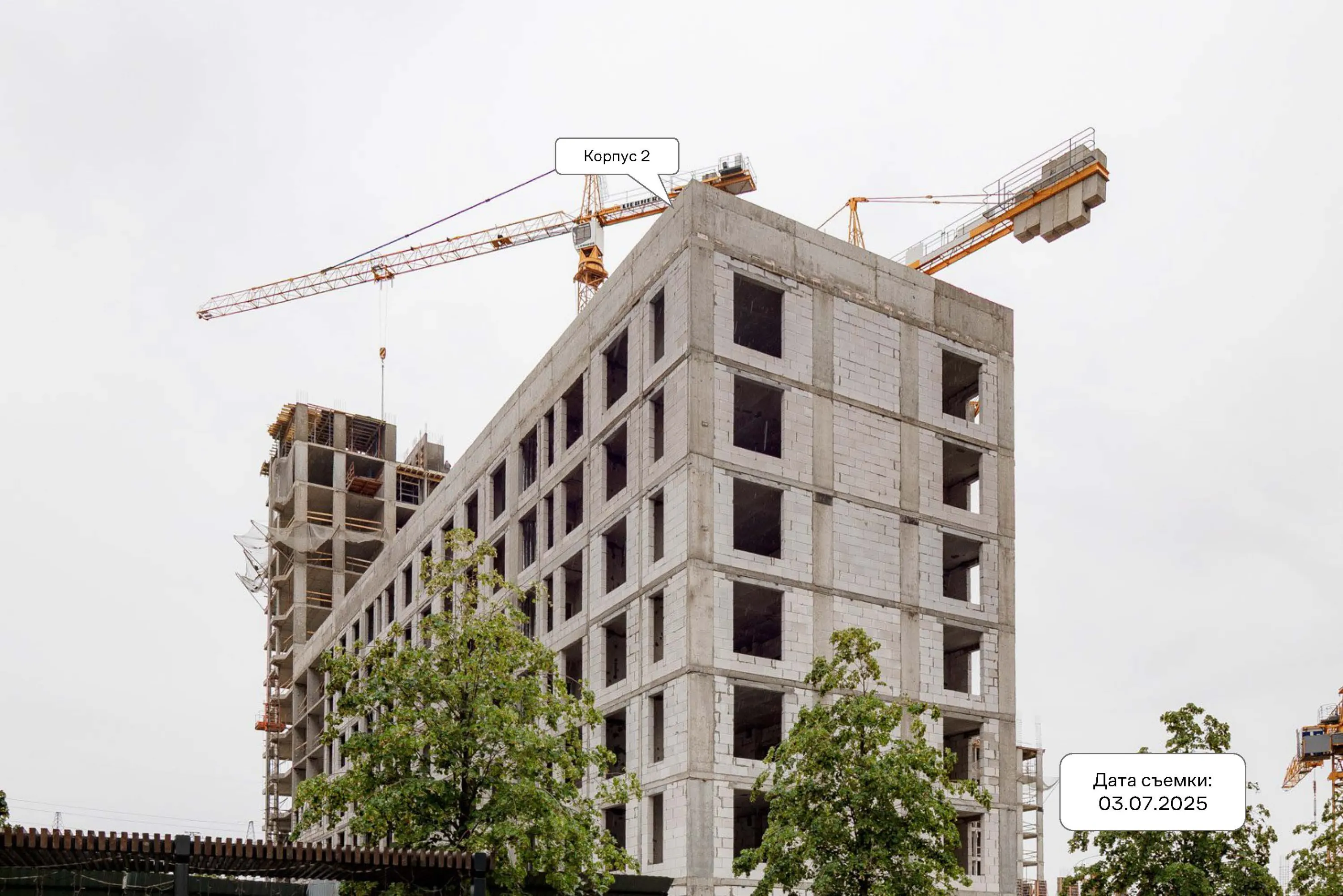 ЖК Квартал Домашний ход строительства