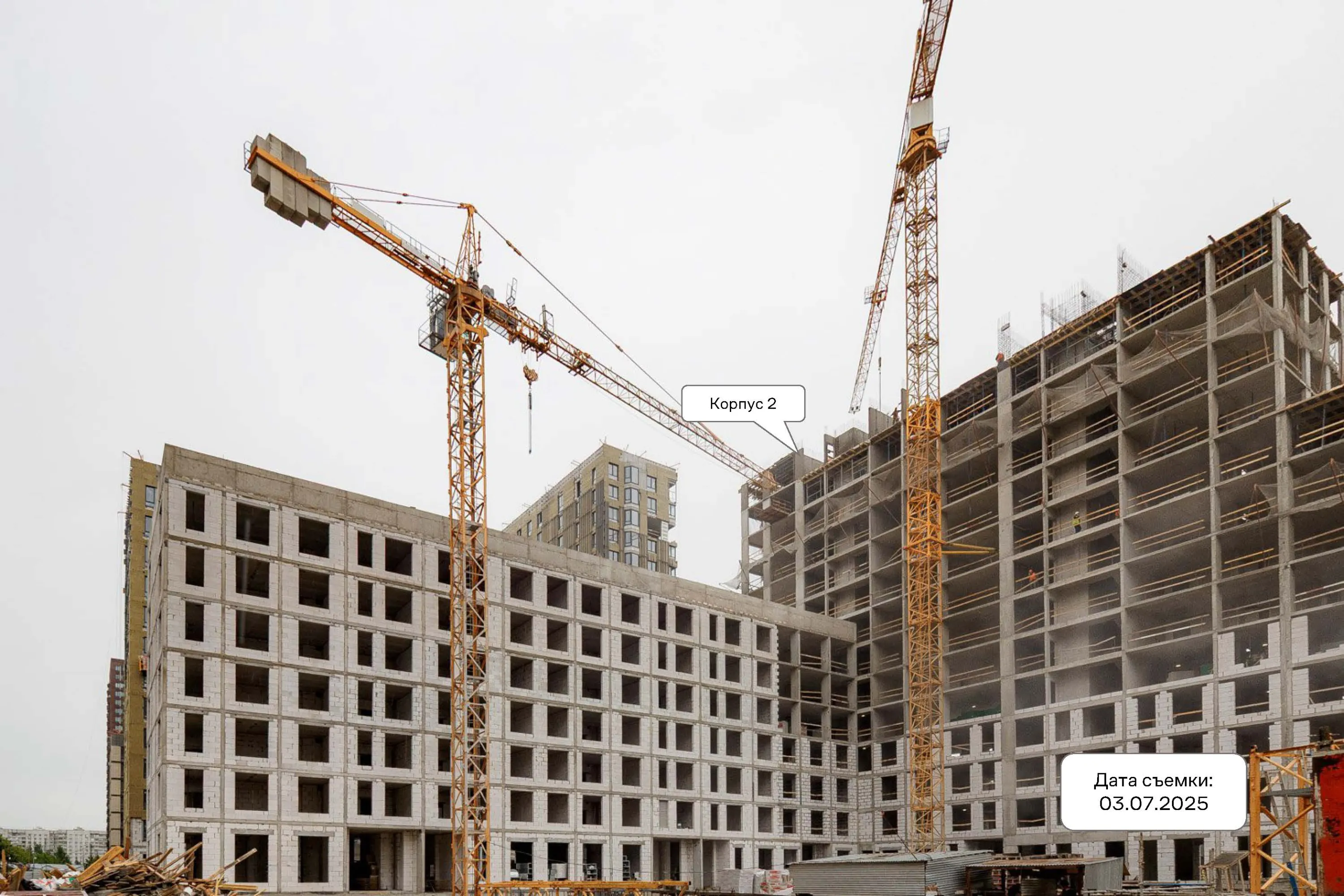 ЖК Квартал Домашний ход строительства