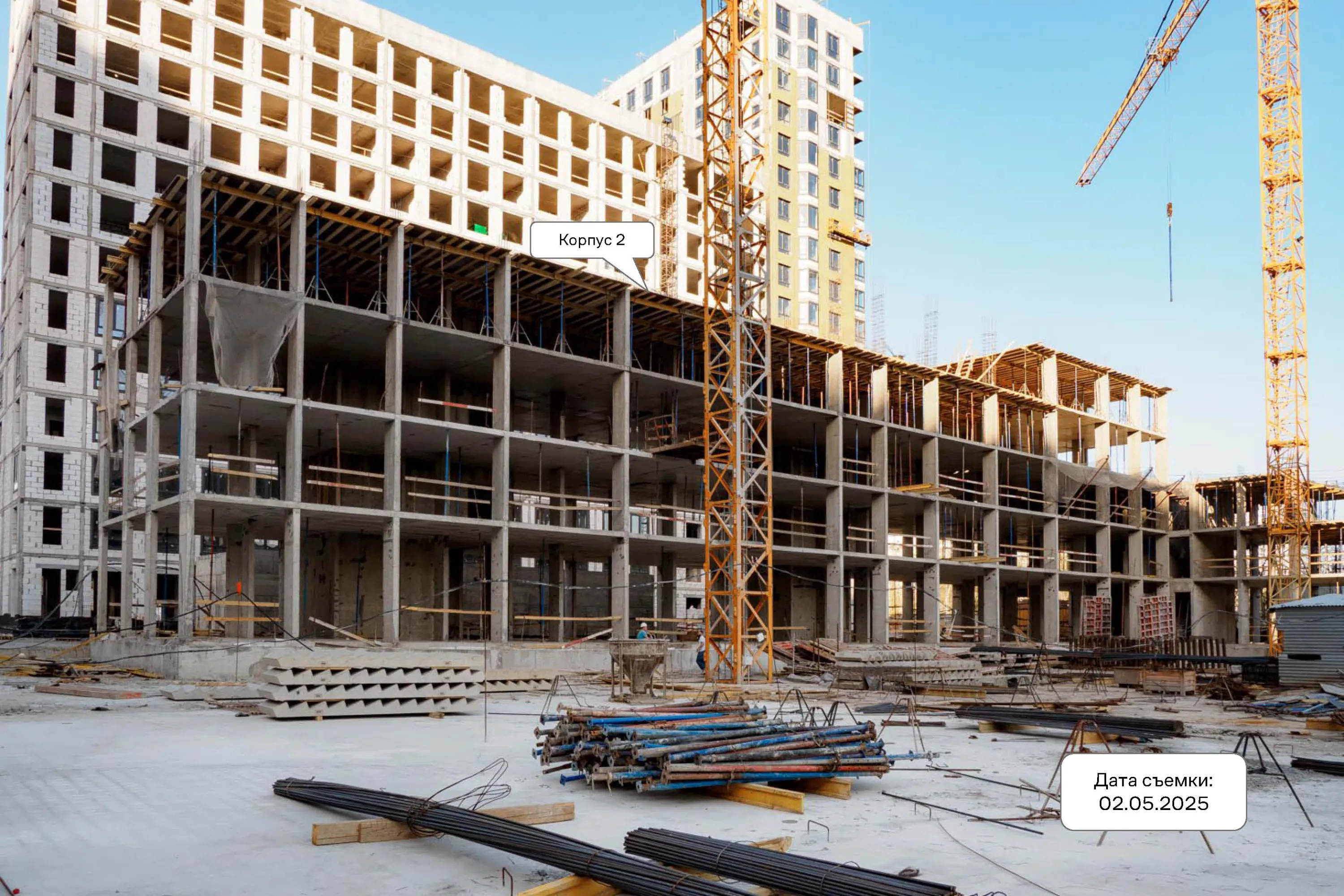ЖК Квартал Домашний ход строительства