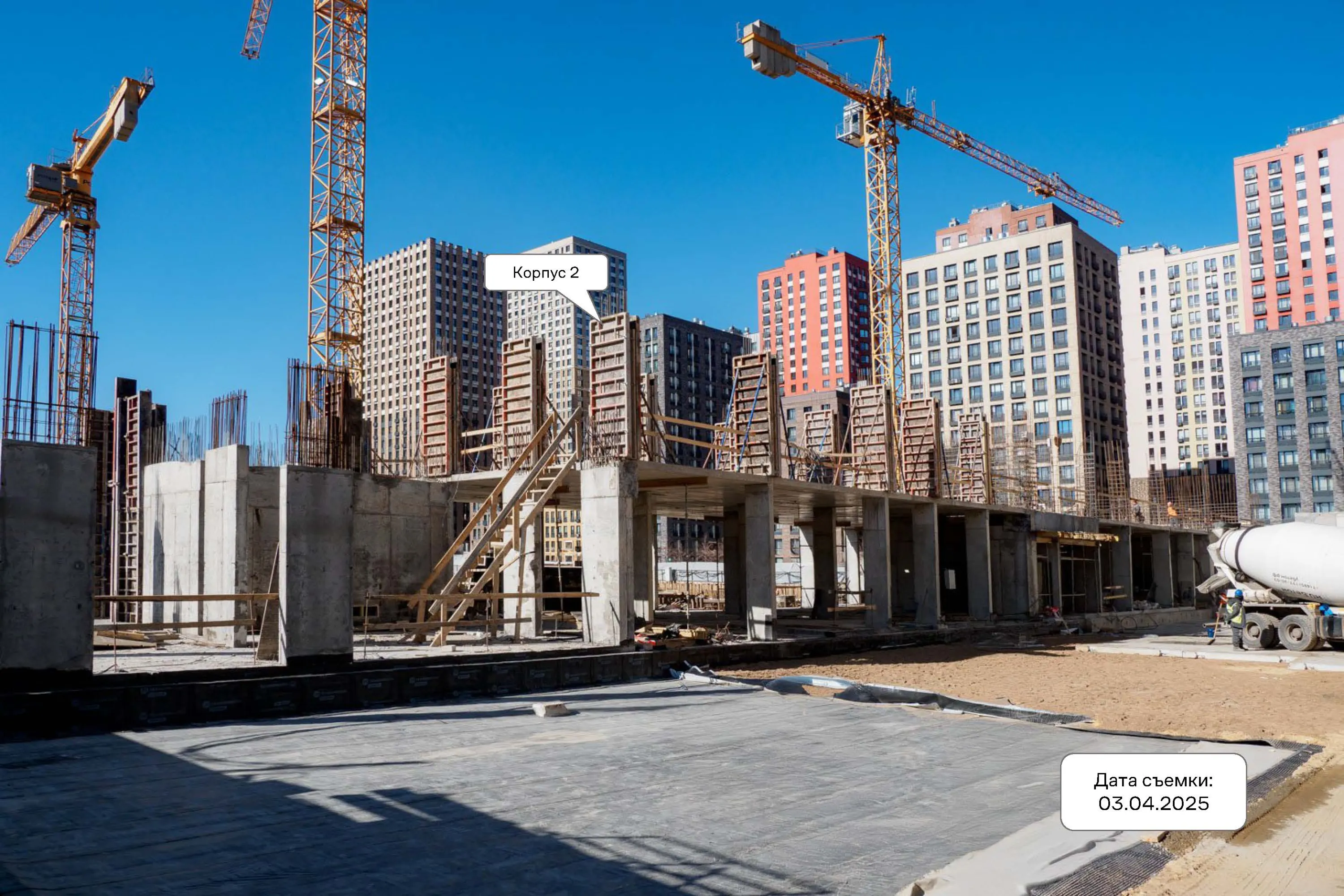 ЖК Квартал Домашний ход строительства