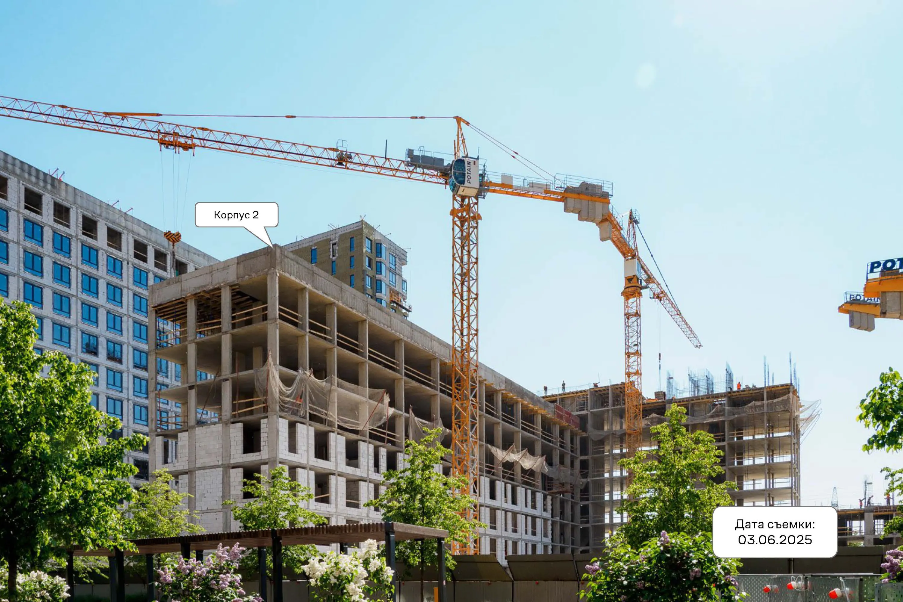 ЖК Квартал Домашний ход строительства