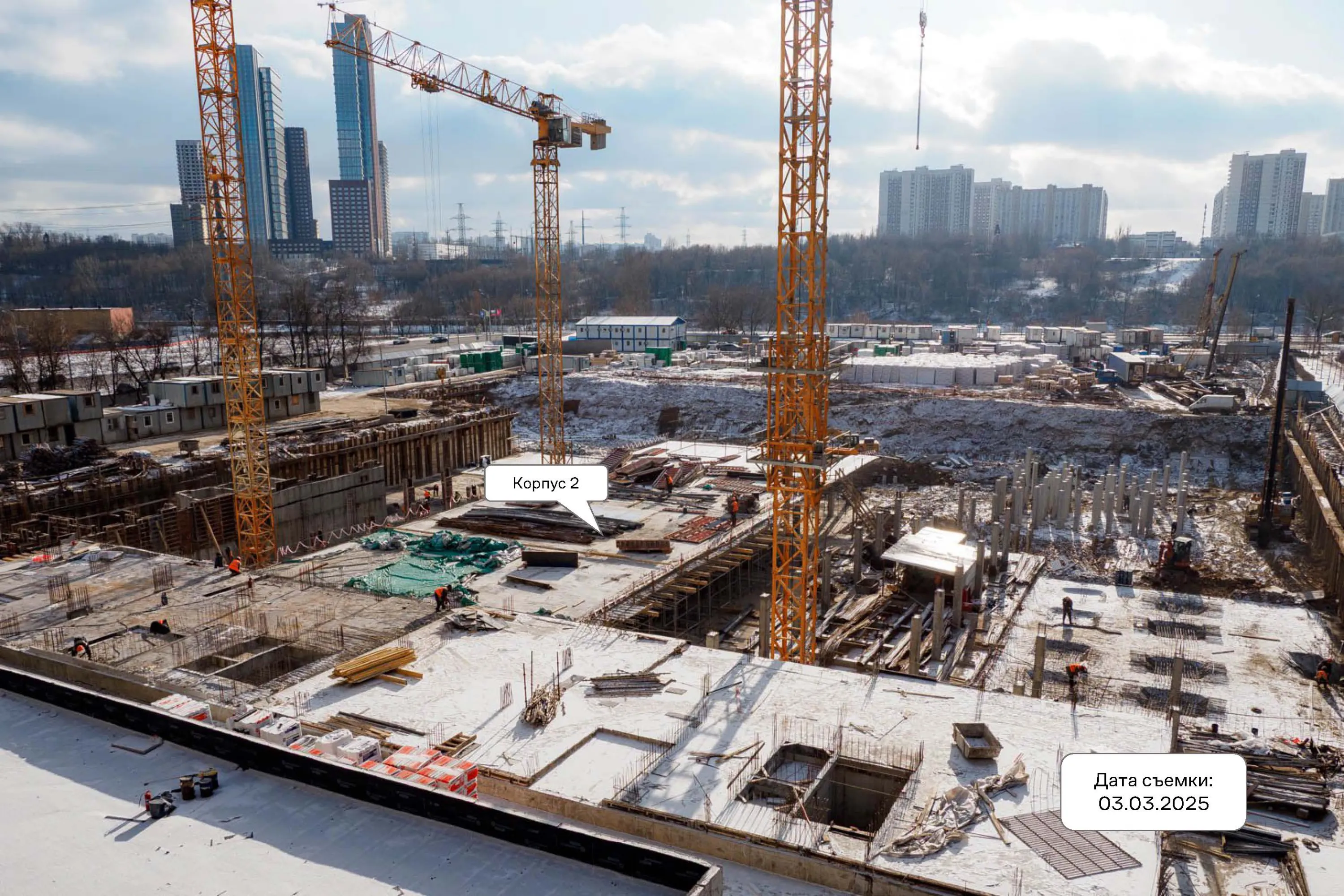 ЖК Квартал Домашний ход строительства
