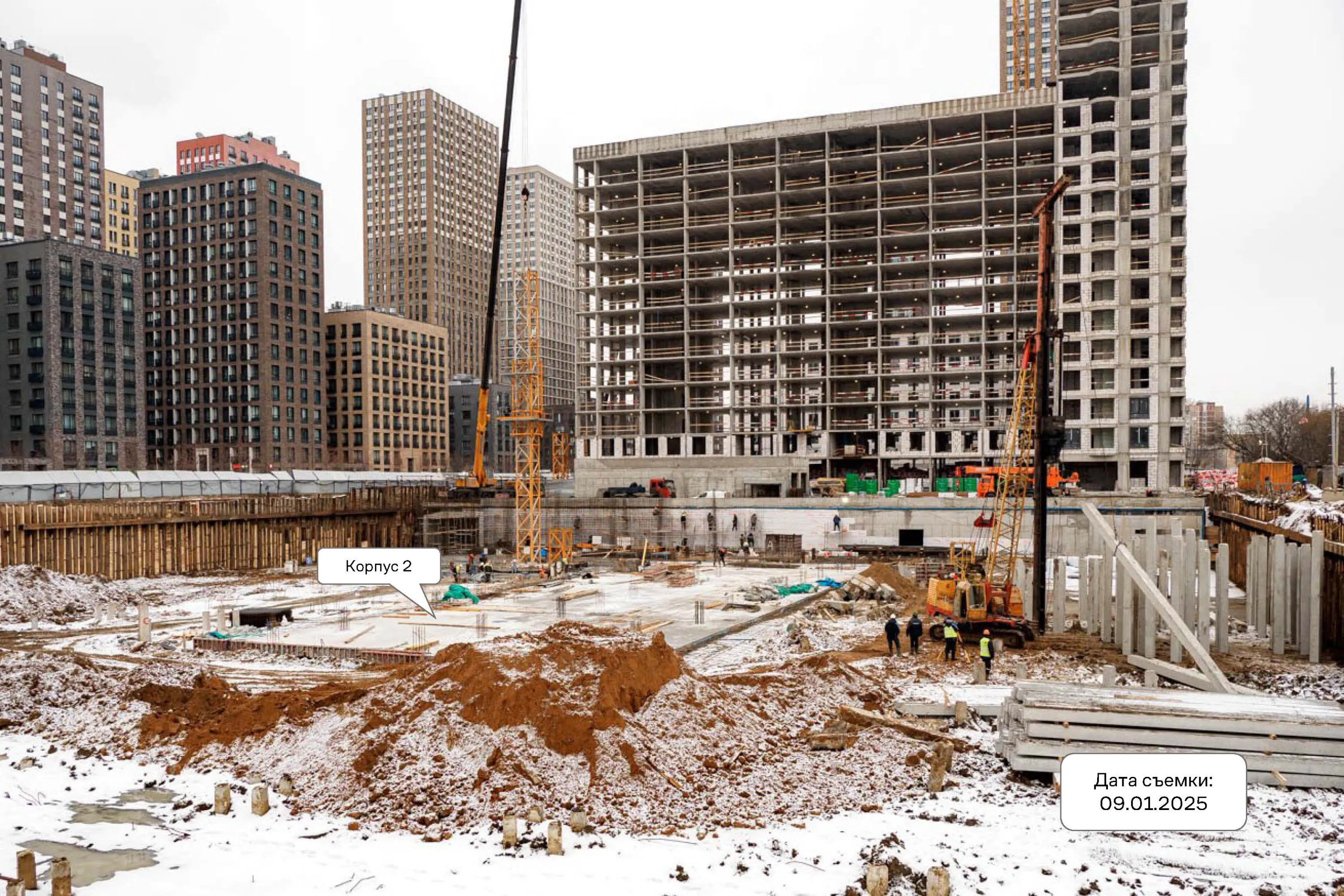 ЖК Квартал Домашний ход строительства