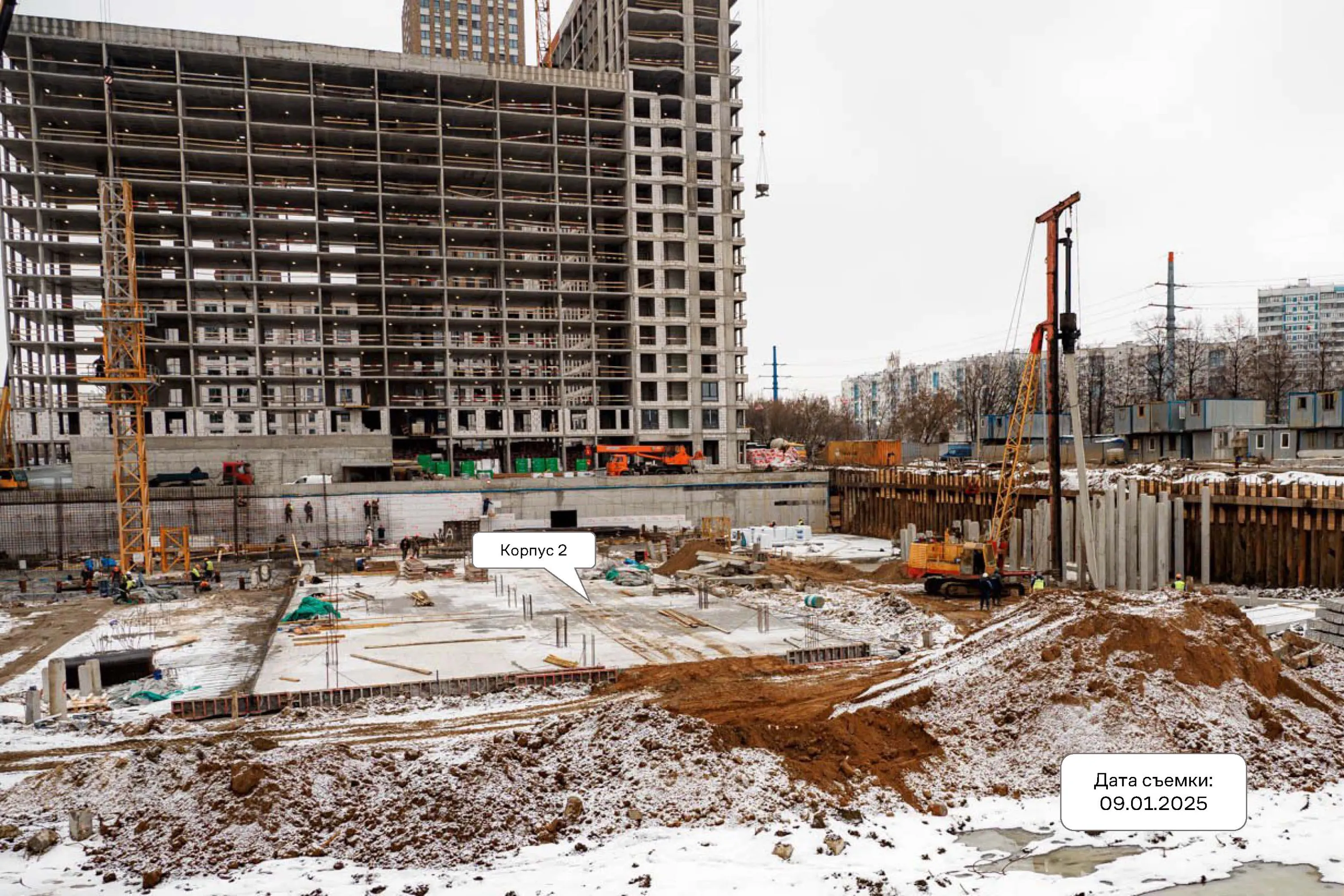ЖК Квартал Домашний ход строительства