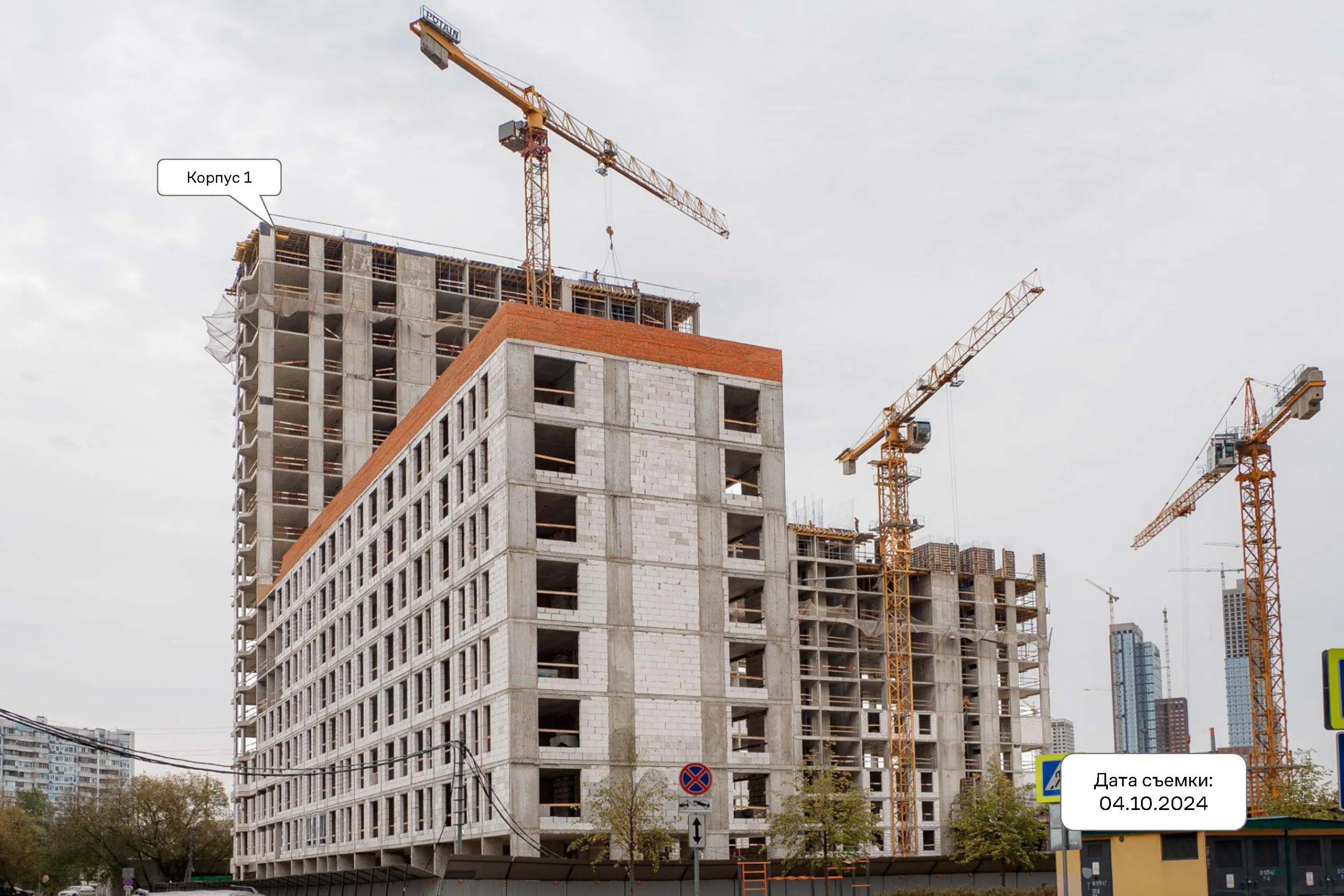 ЖК Квартал Домашний ход строительства