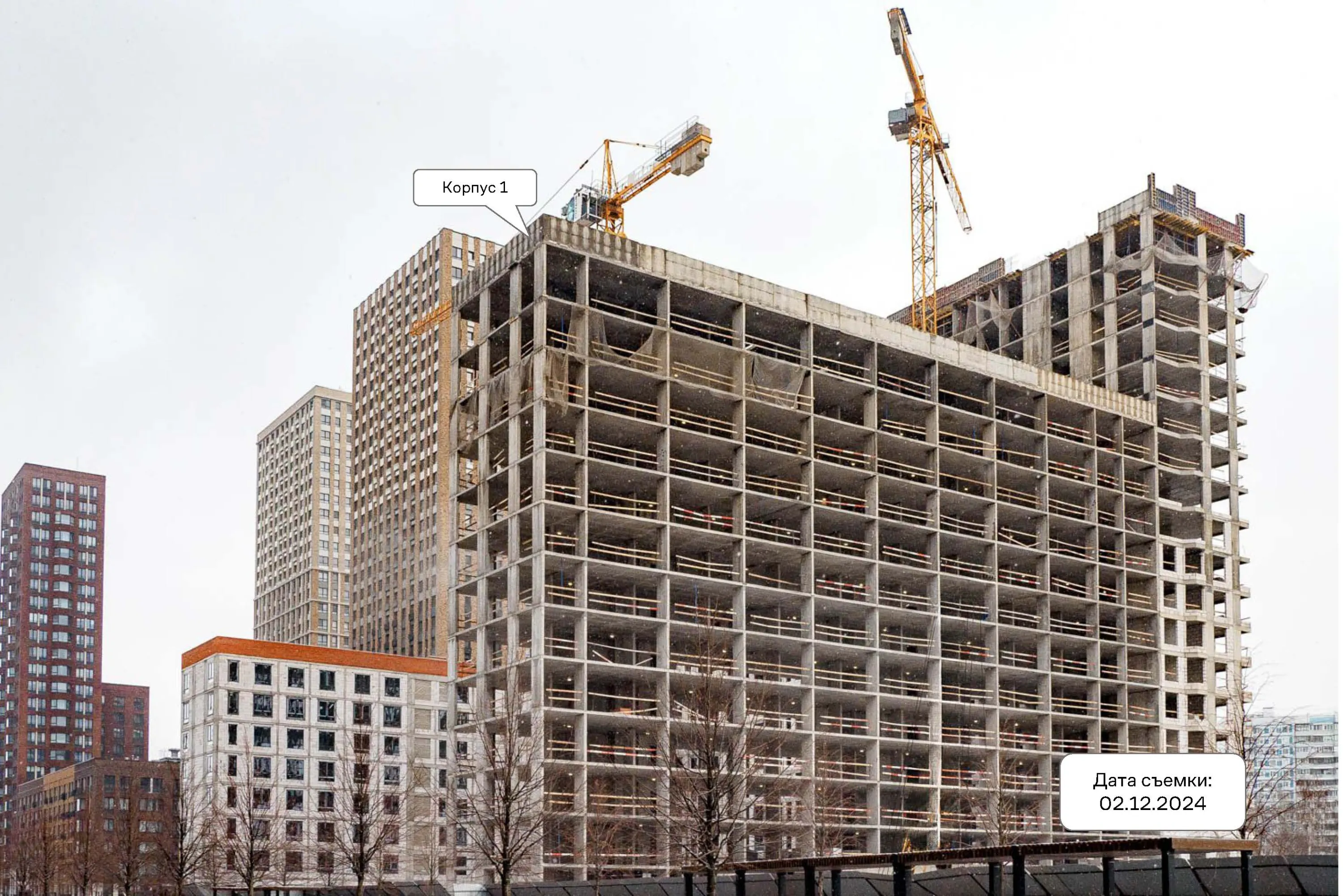 ЖК Квартал Домашний ход строительства