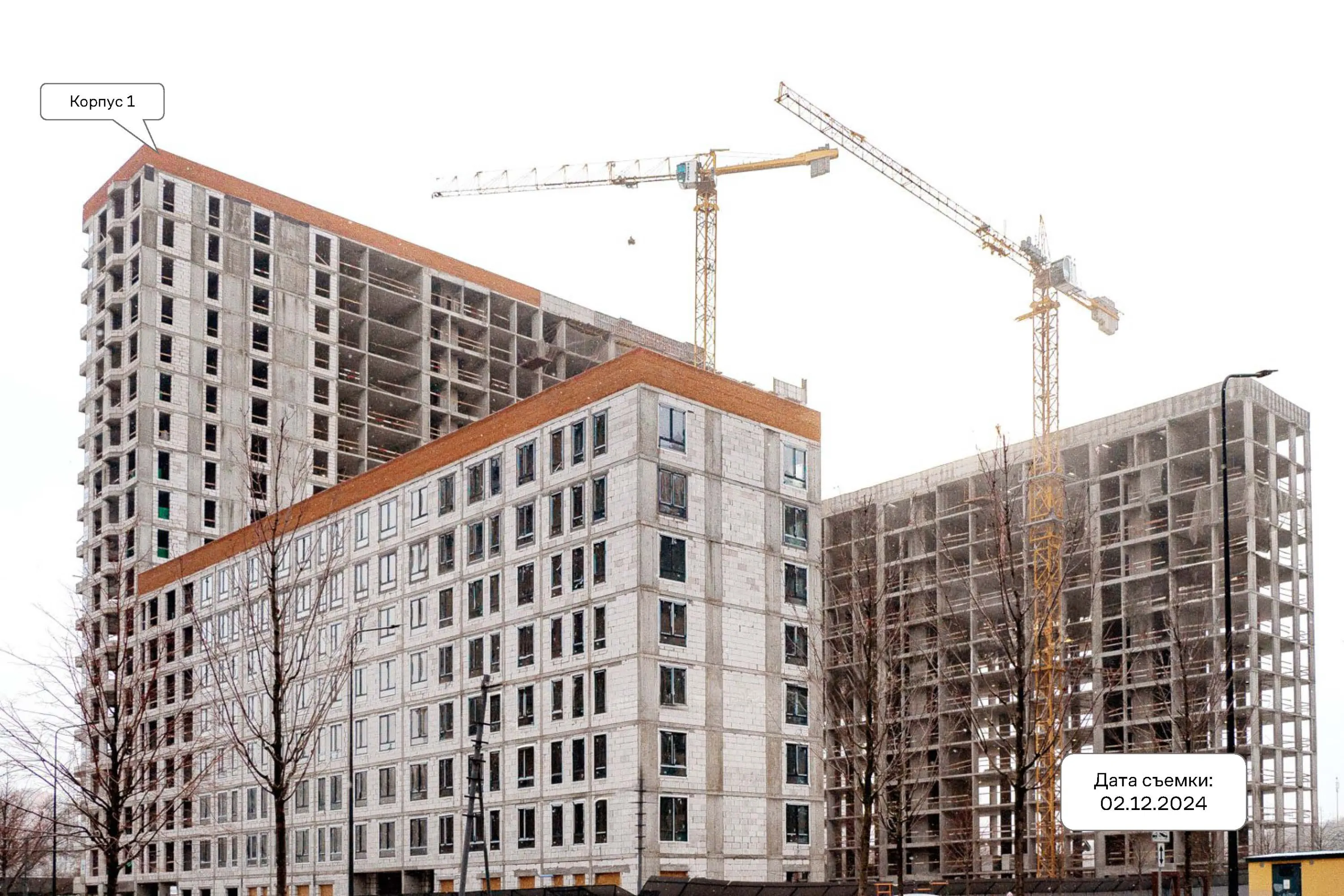 ЖК Квартал Домашний ход строительства