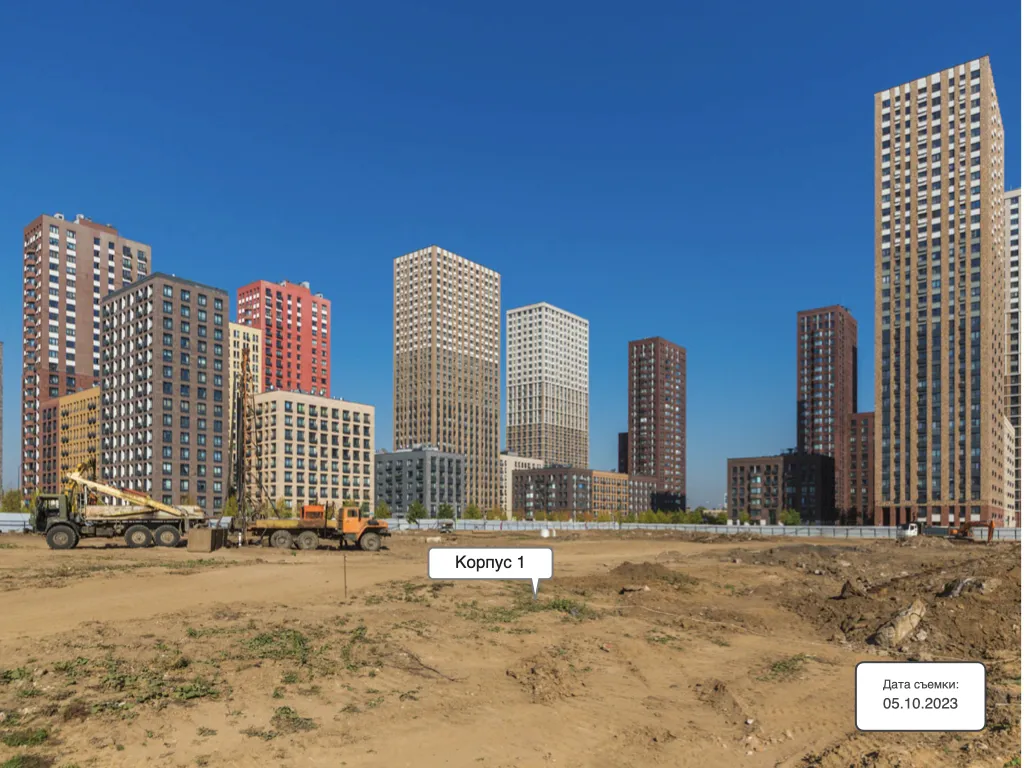 ЖК Квартал Домашний ход строительства