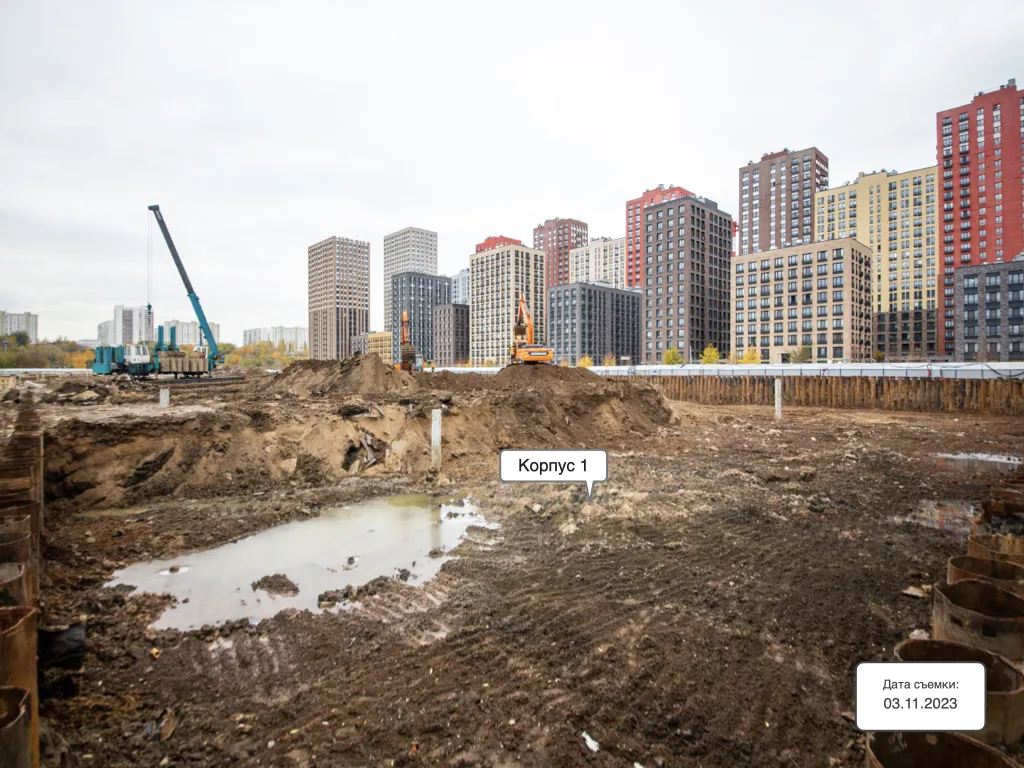 ЖК Квартал Домашний ход строительства