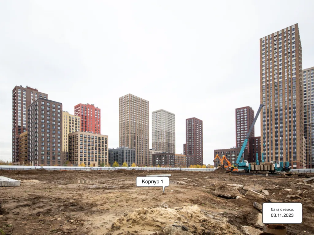 ЖК Квартал Домашний ход строительства