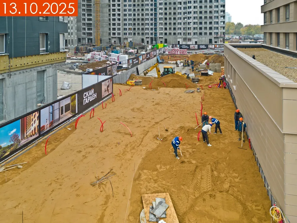 ЖК Sky Garden (Скай Гарден) ход строительства