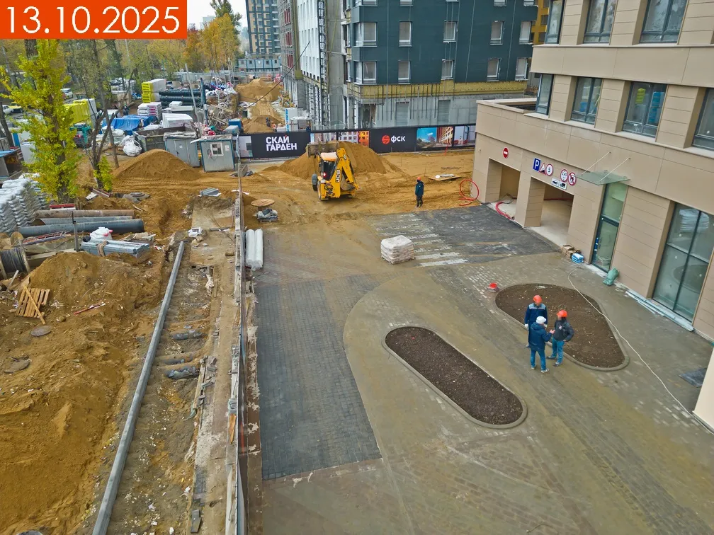 ЖК Sky Garden (Скай Гарден) ход строительства