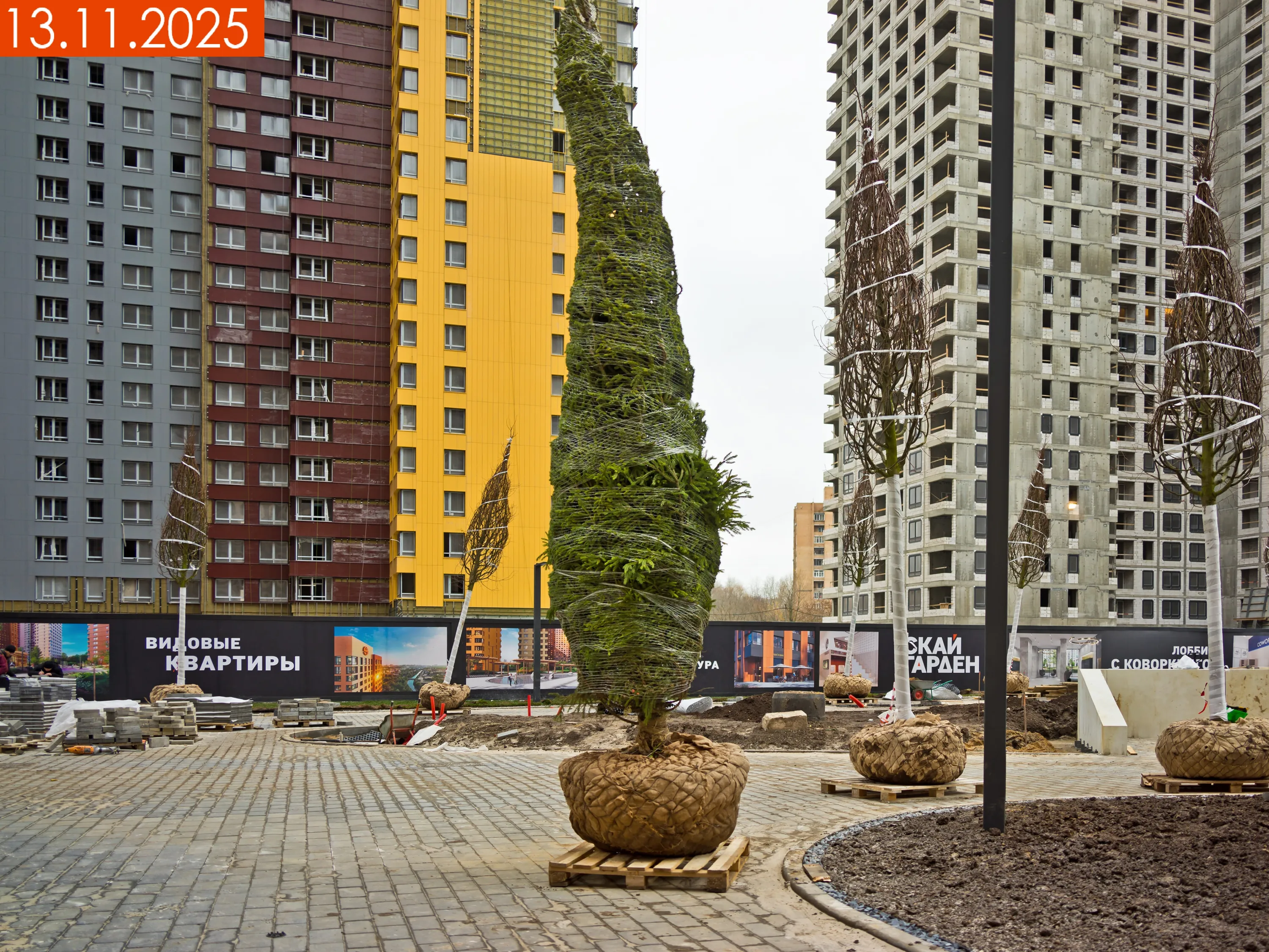 ЖК Sky Garden (Скай Гарден) ход строительства