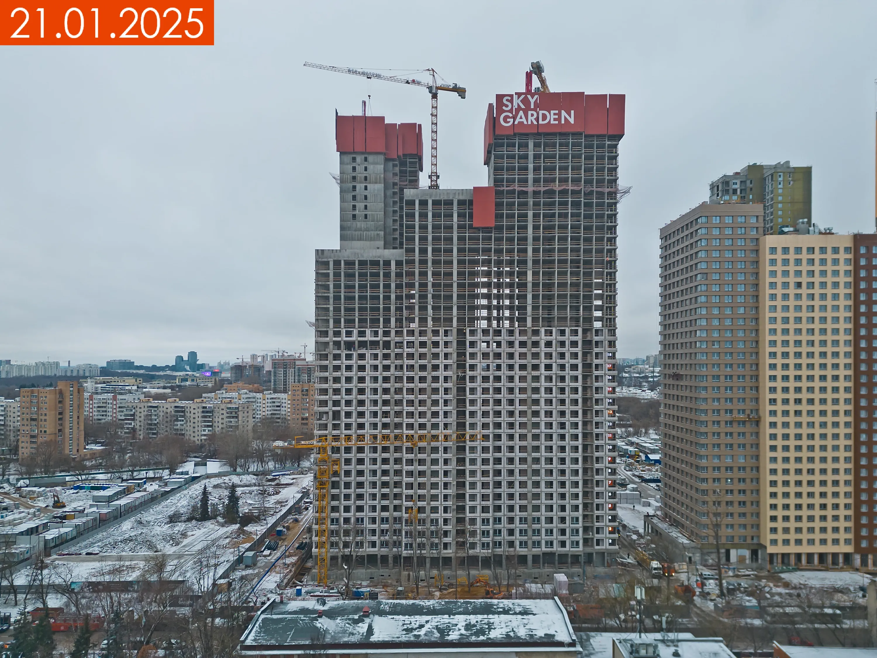 ЖК Sky Garden (Скай Гарден) ход строительства