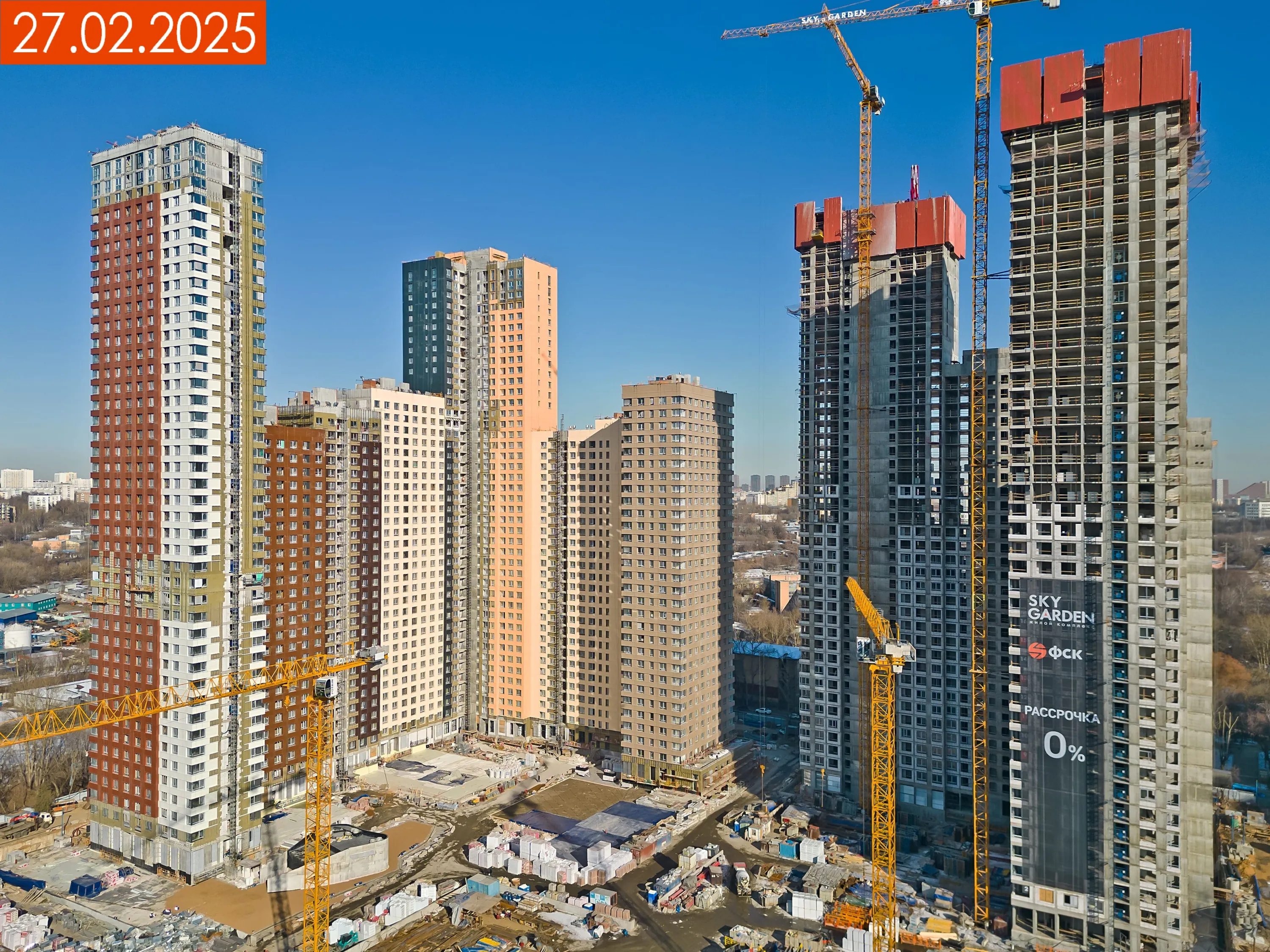 ЖК Sky Garden (Скай Гарден) ход строительства