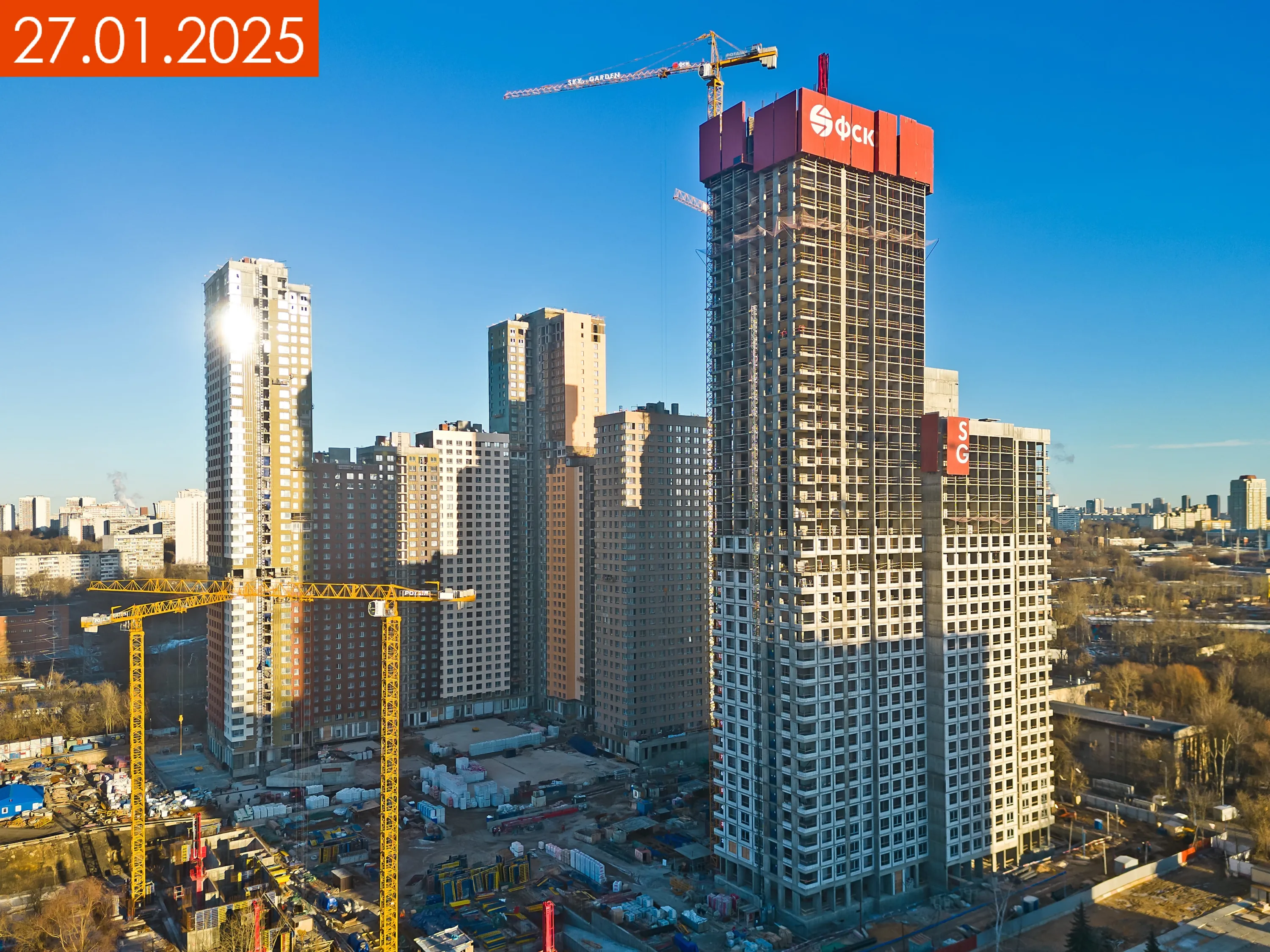 ЖК Sky Garden (Скай Гарден) ход строительства
