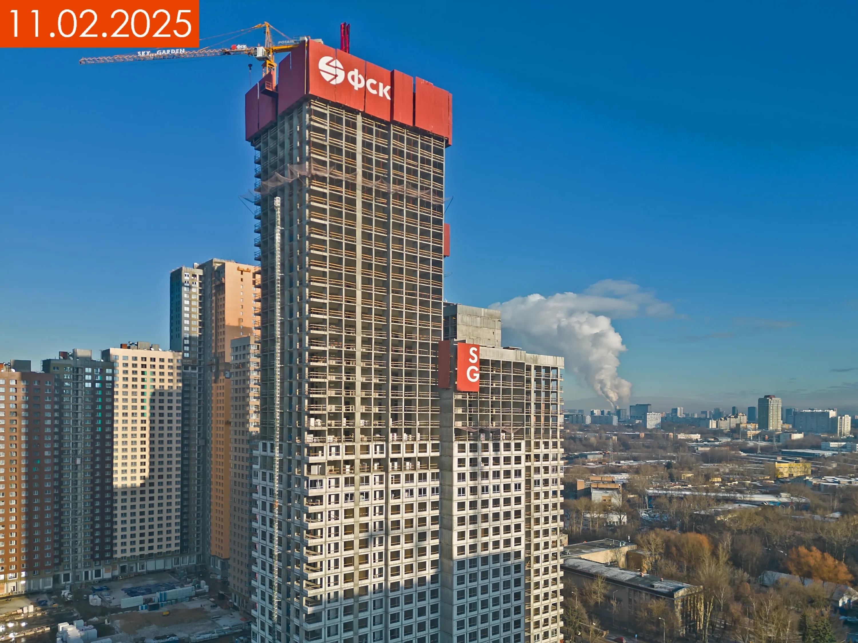 ЖК Sky Garden (Скай Гарден) ход строительства