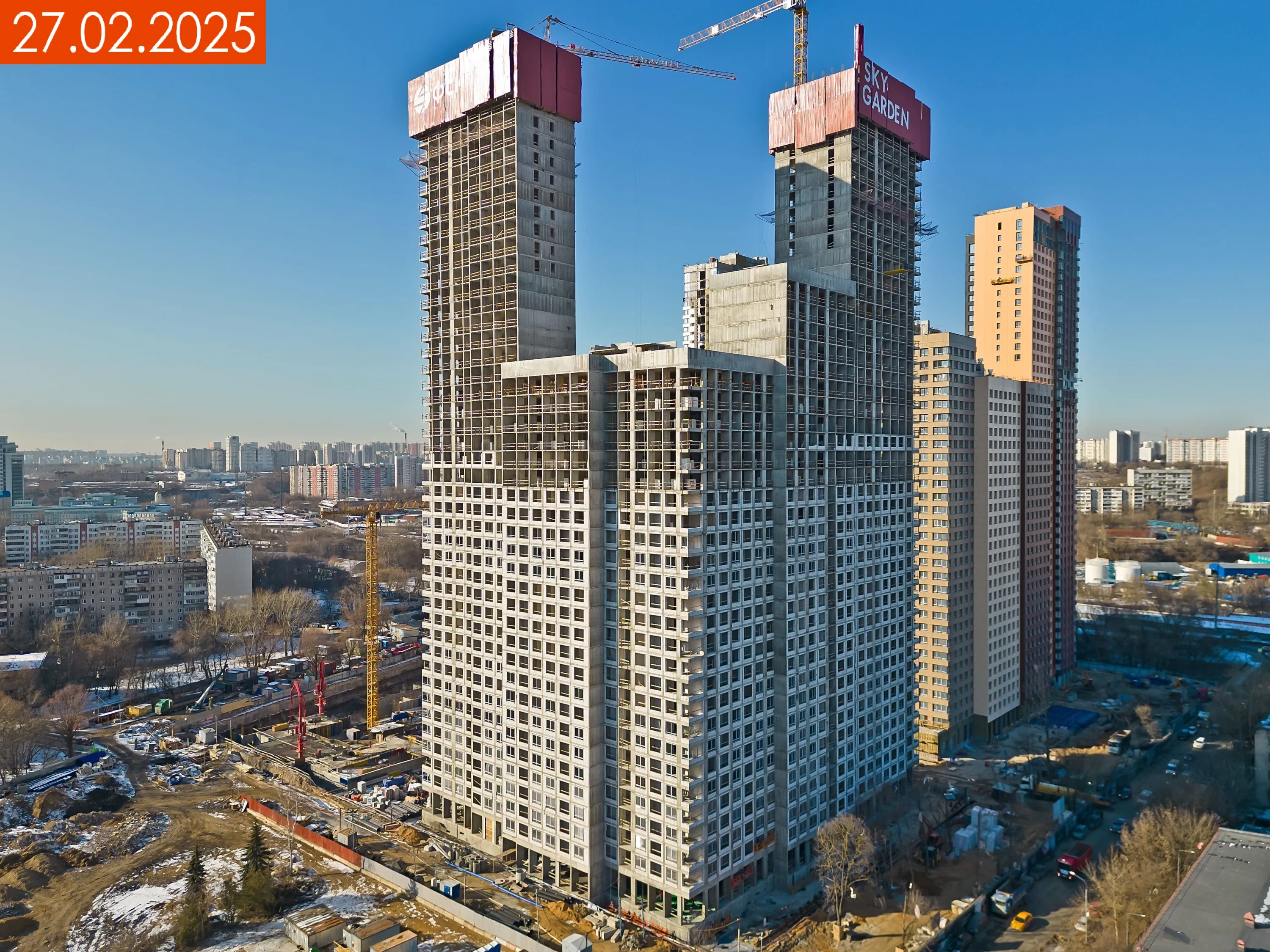 ЖК Sky Garden (Скай Гарден) ход строительства