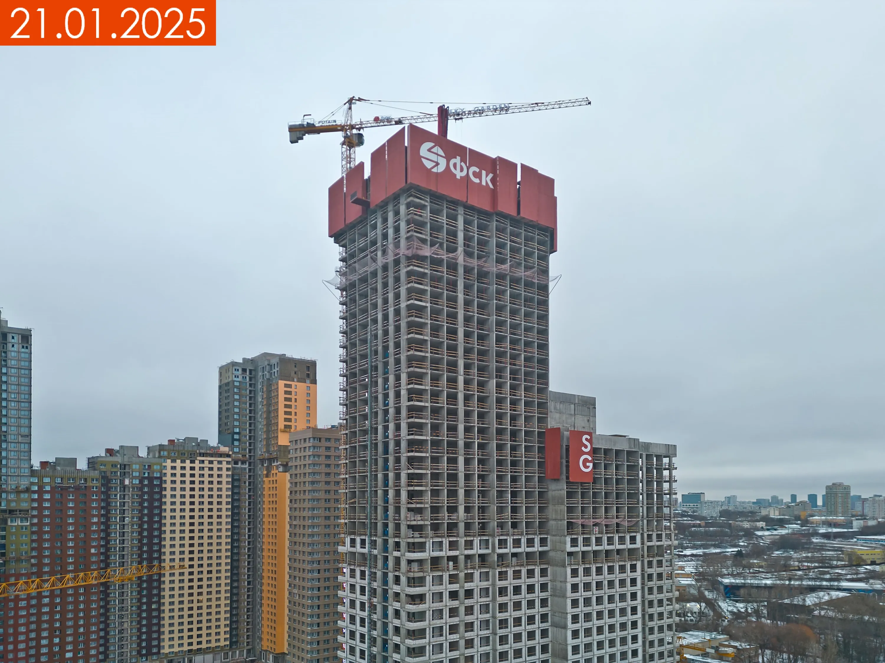 ЖК Sky Garden (Скай Гарден) ход строительства