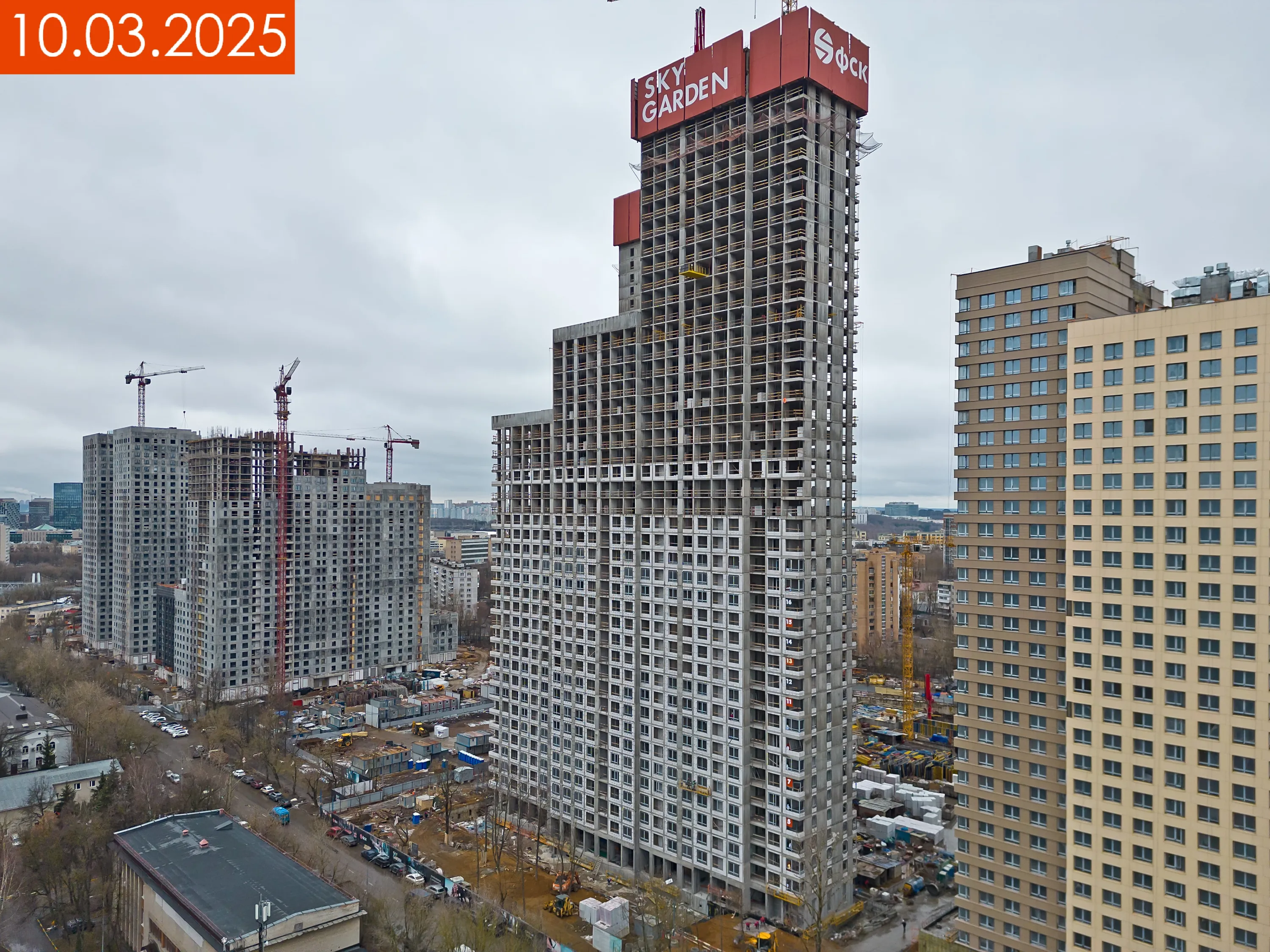 ЖК Sky Garden (Скай Гарден) ход строительства