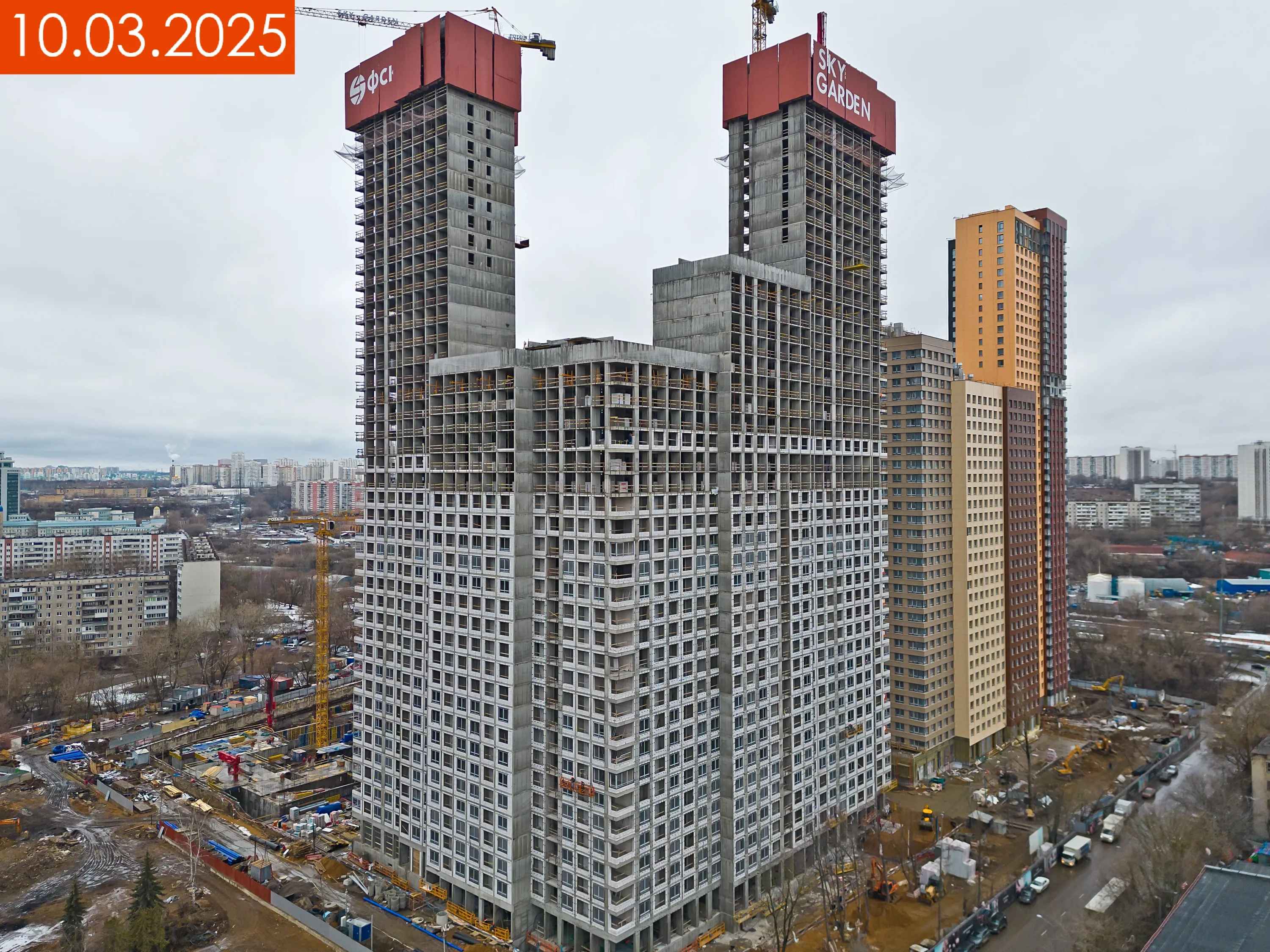 ЖК Sky Garden (Скай Гарден) ход строительства