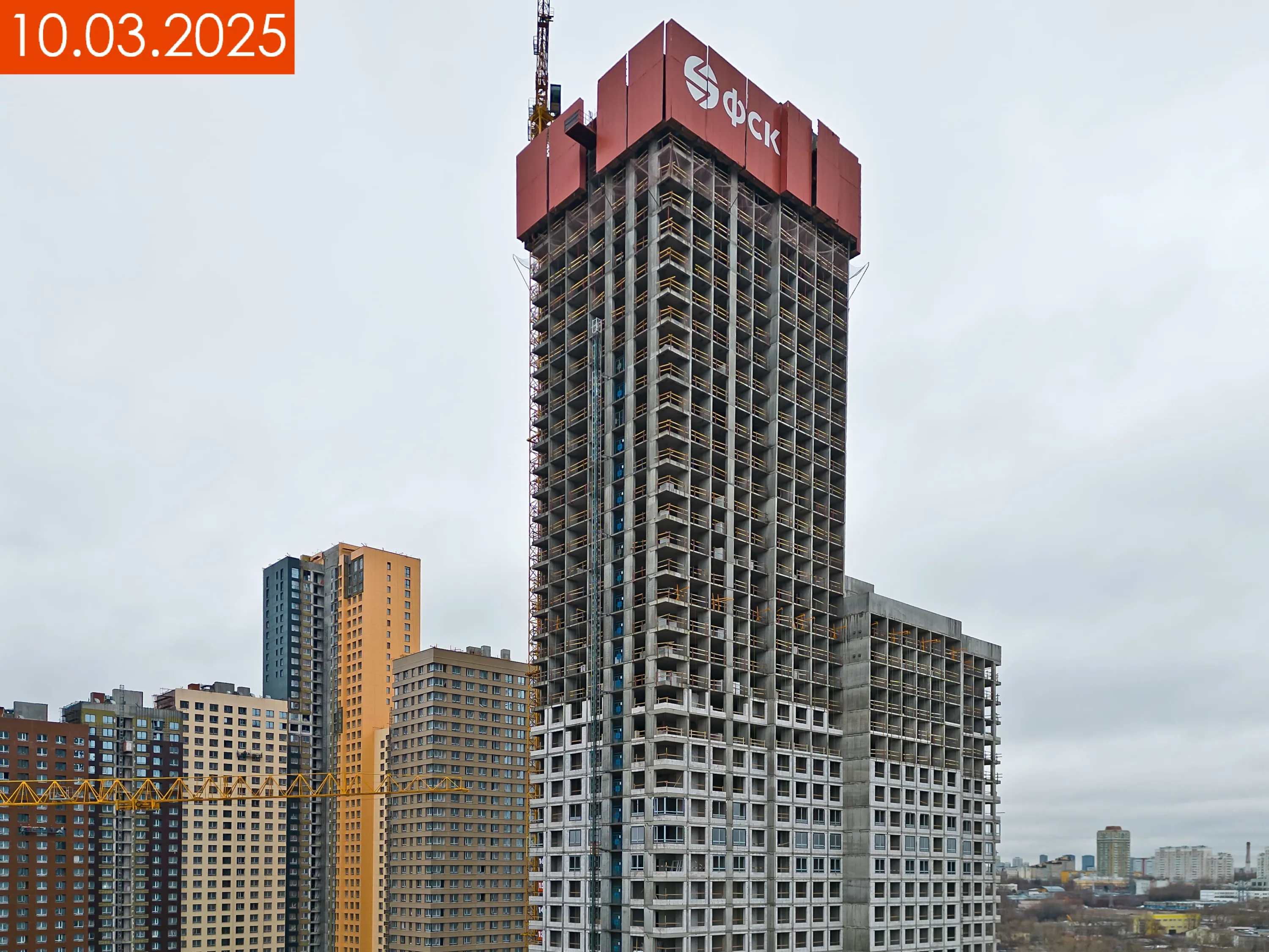 ЖК Sky Garden (Скай Гарден) ход строительства