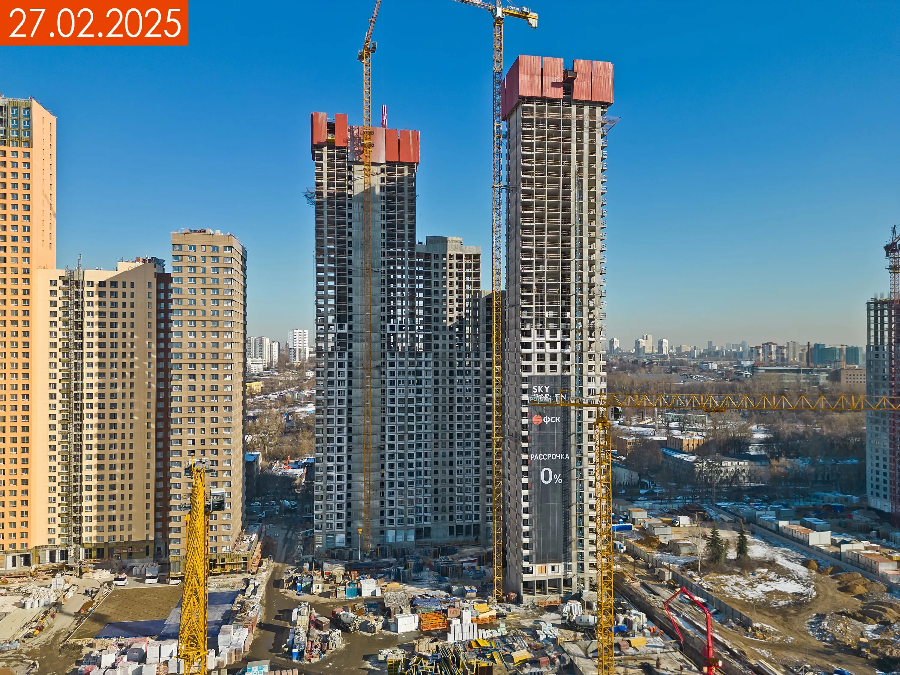 ЖК Sky Garden (Скай Гарден) ход строительства