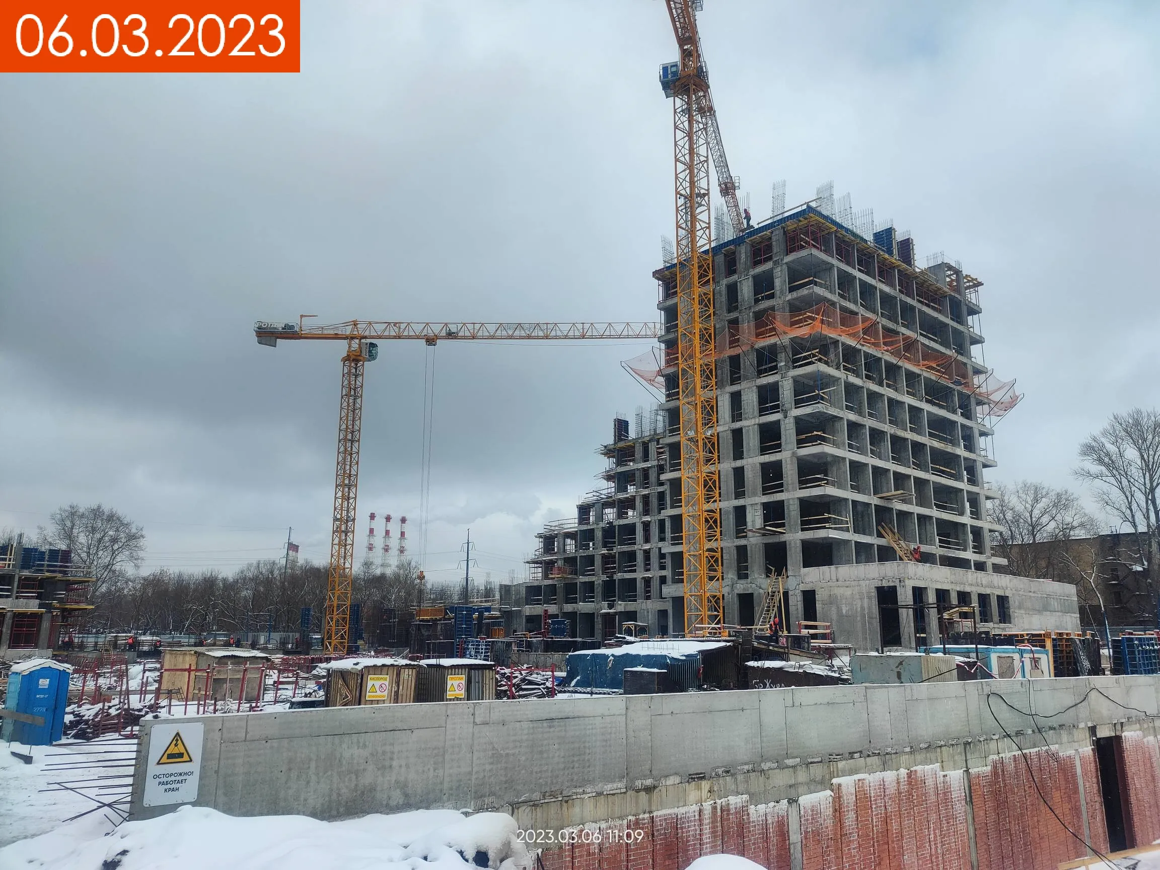 ЖК Sky Garden (Скай Гарден) ход строительства