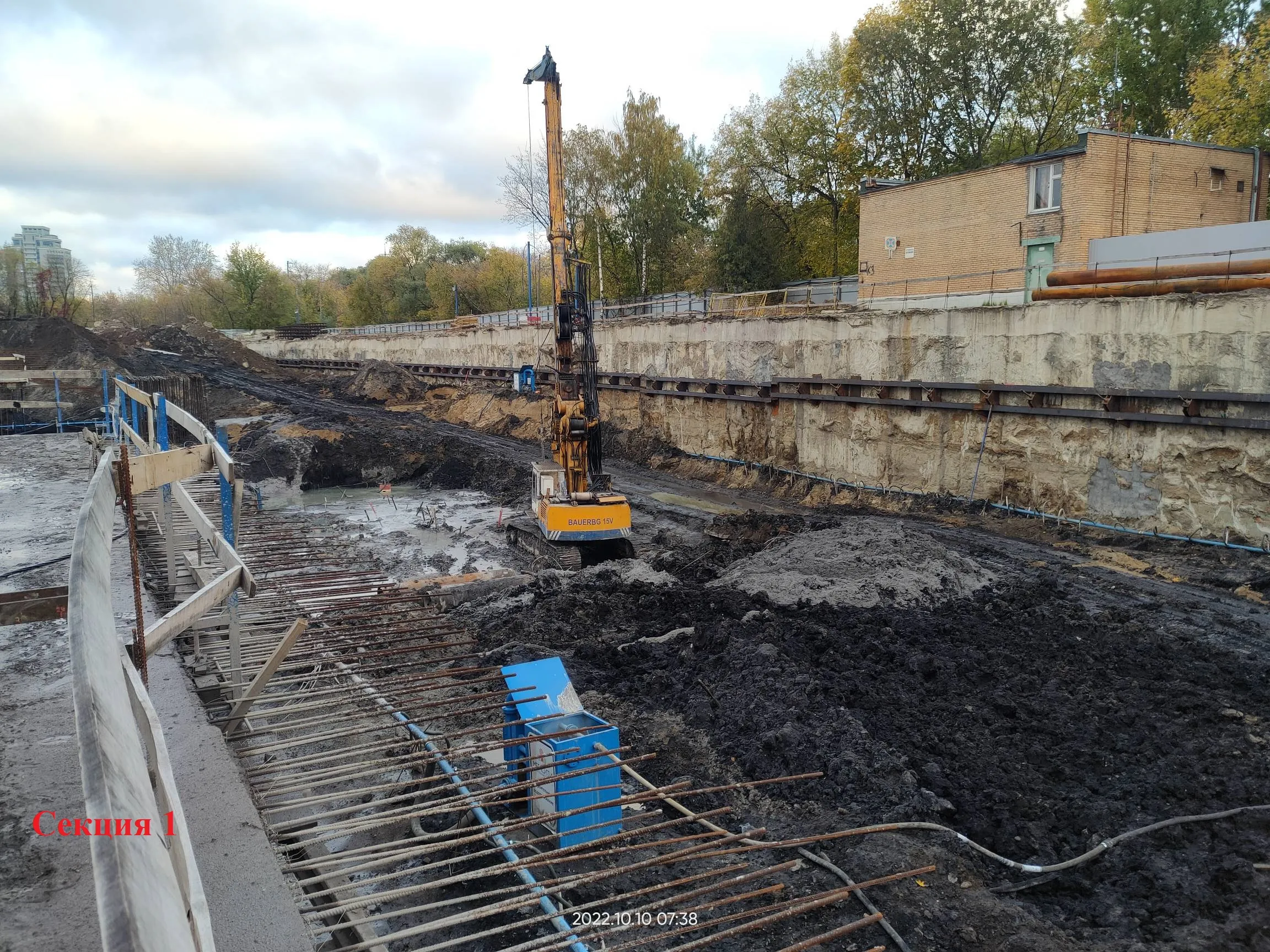 ЖК Sky Garden (Скай Гарден) ход строительства