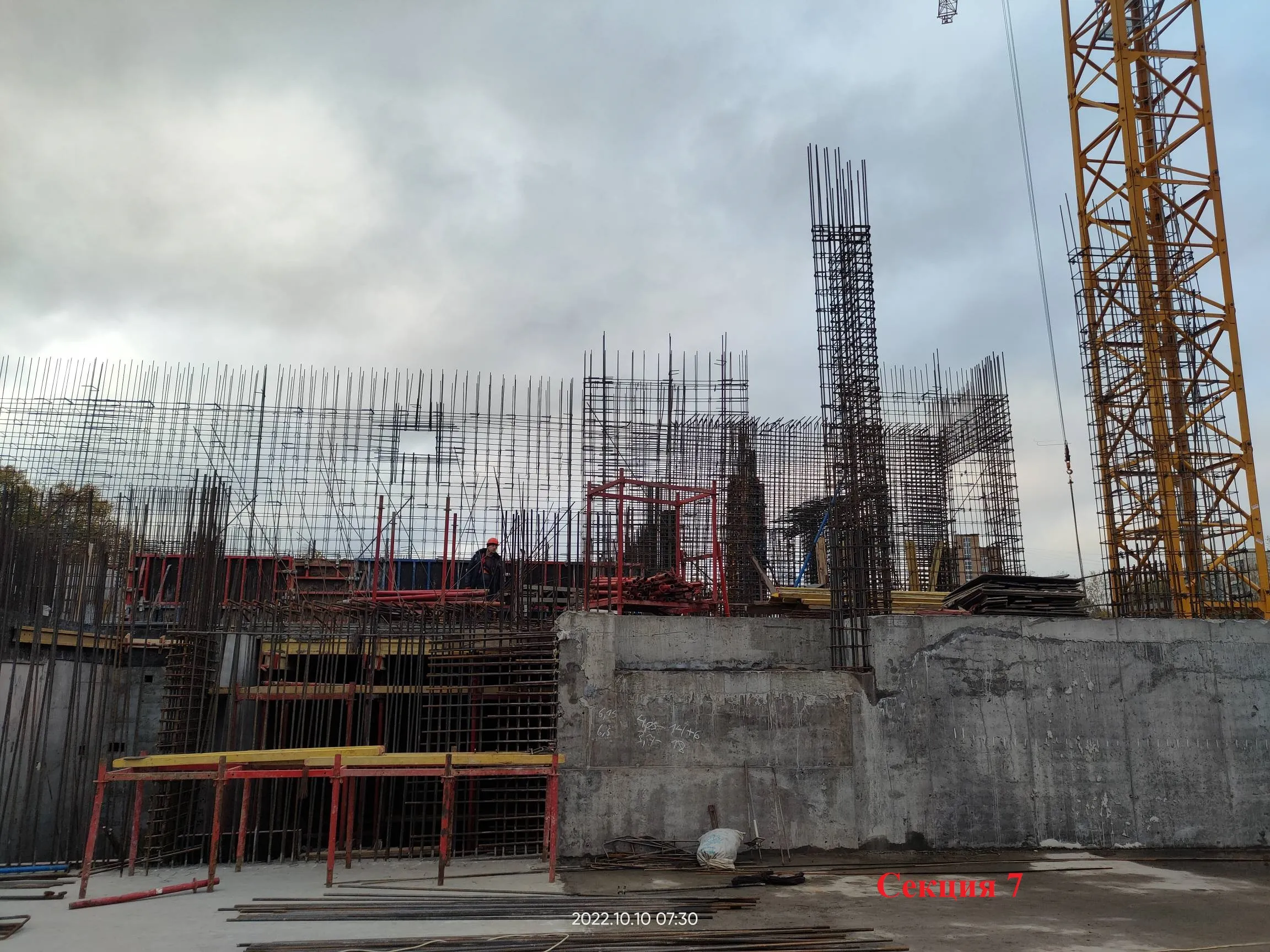 ЖК Sky Garden (Скай Гарден) ход строительства