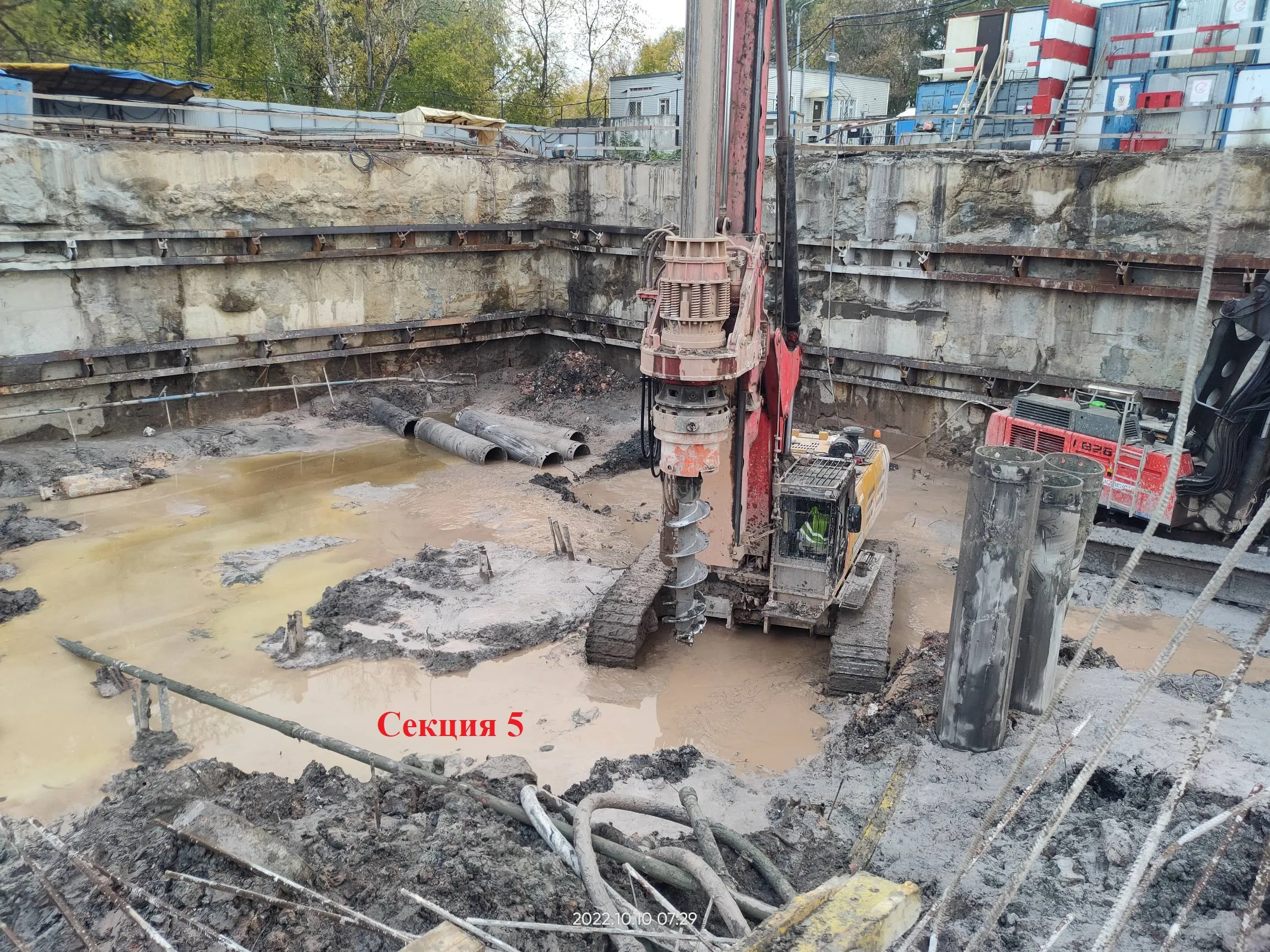 ЖК Sky Garden (Скай Гарден) ход строительства