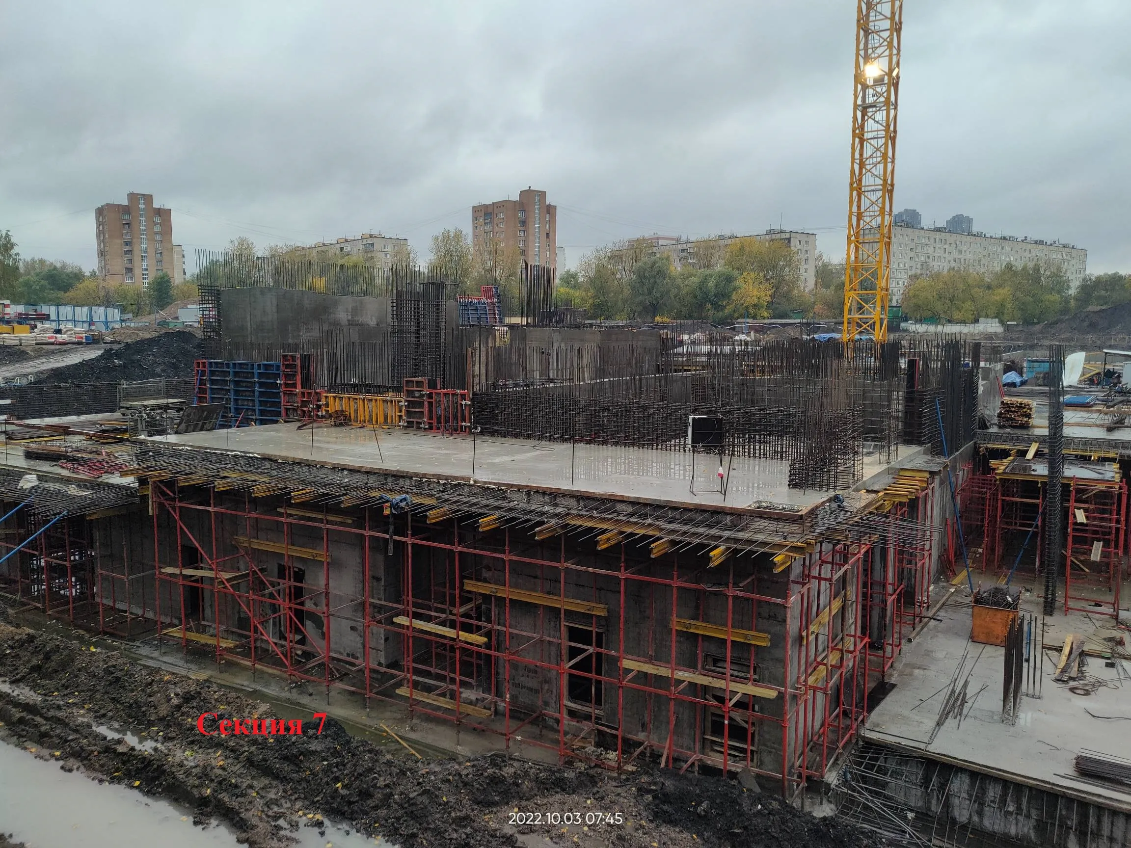 ЖК Sky Garden (Скай Гарден) ход строительства