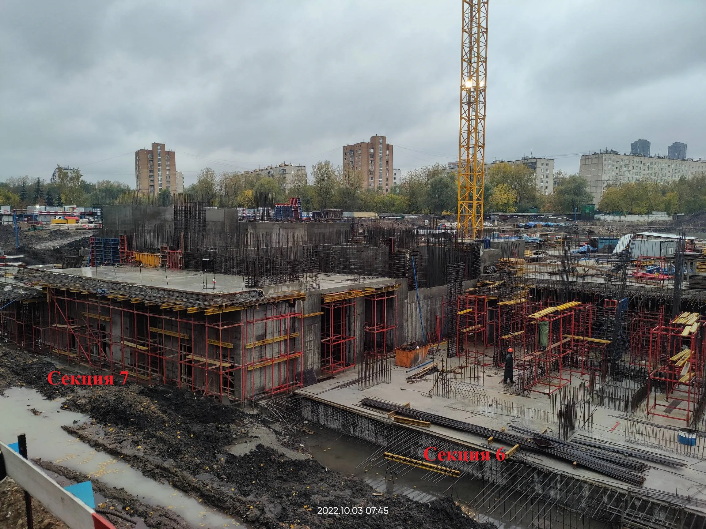 ЖК Sky Garden (Скай Гарден) ход строительства