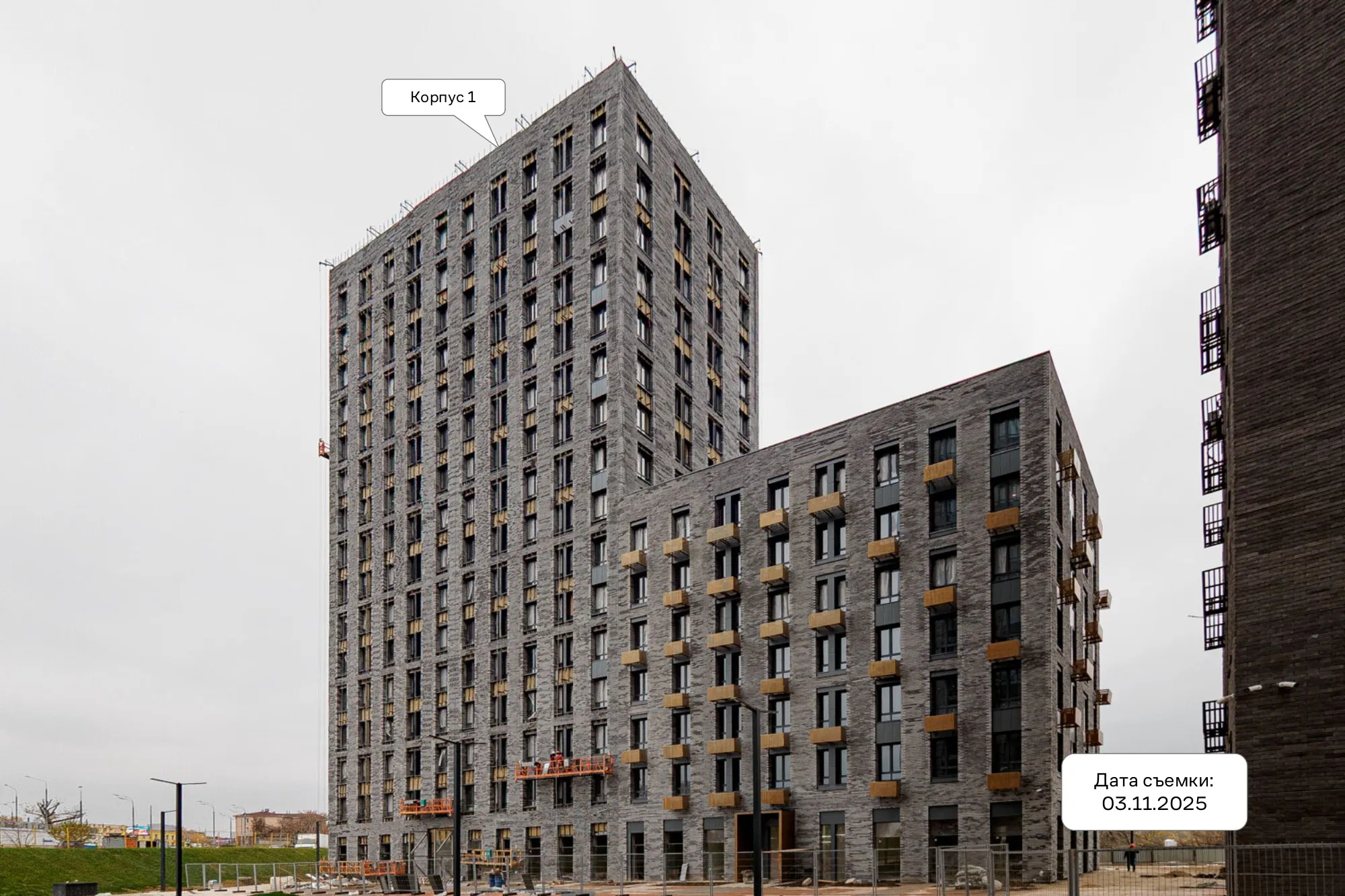 ЖК Графика на воде ход строительства