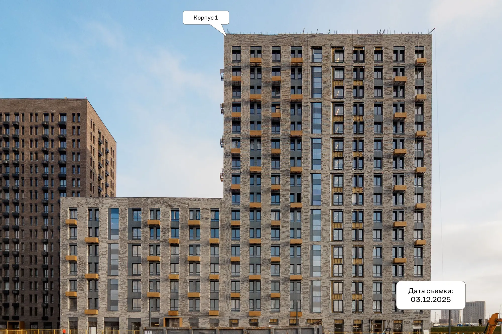 ЖК Графика на воде ход строительства