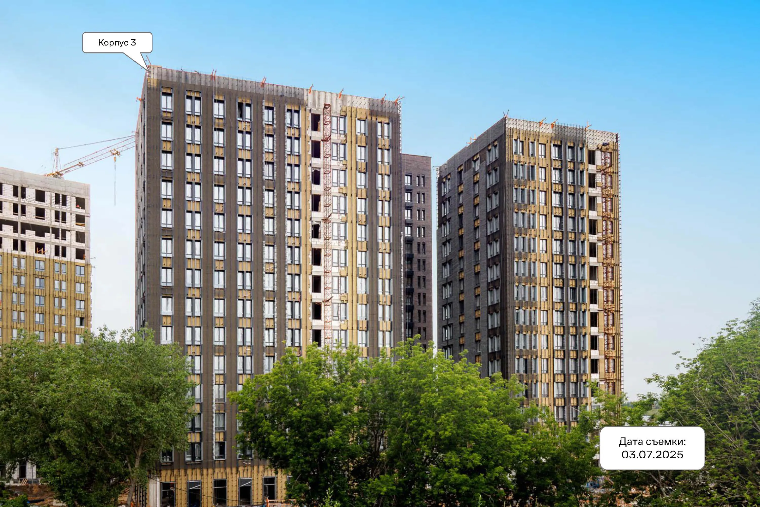 ЖК Графика на воде ход строительства